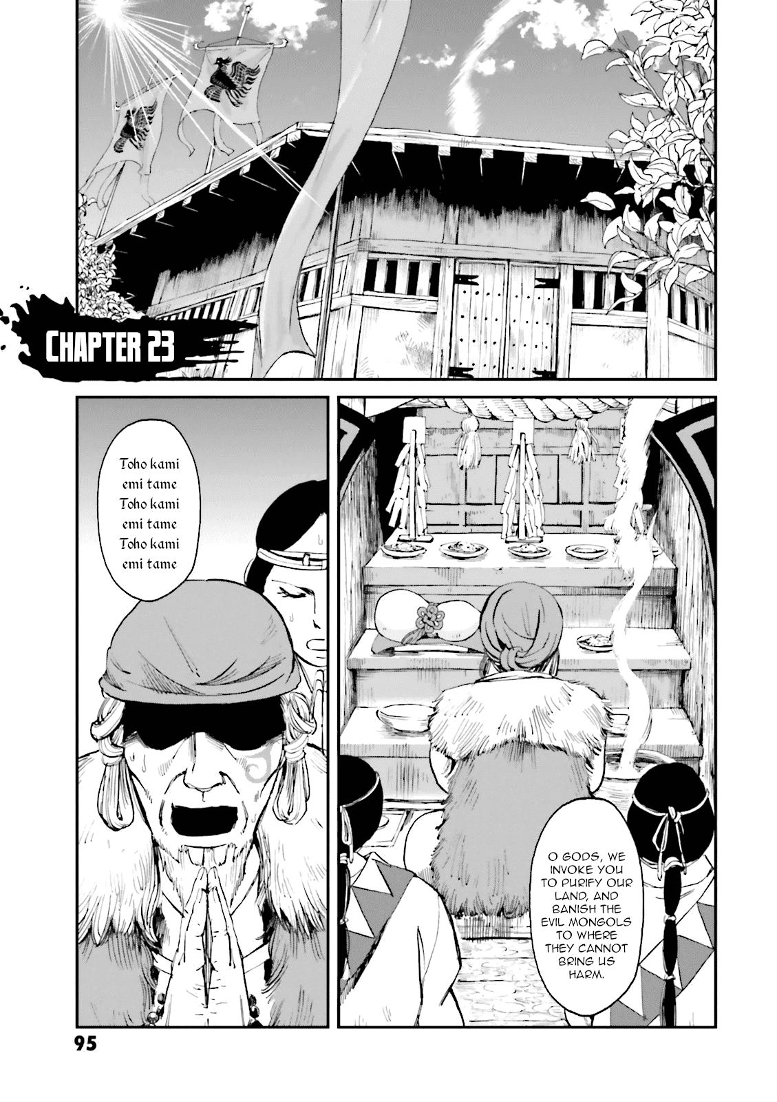 Angolmois: Record of the Mongol Invasion of Japan Chapter 23 page 1 - Chapter 23