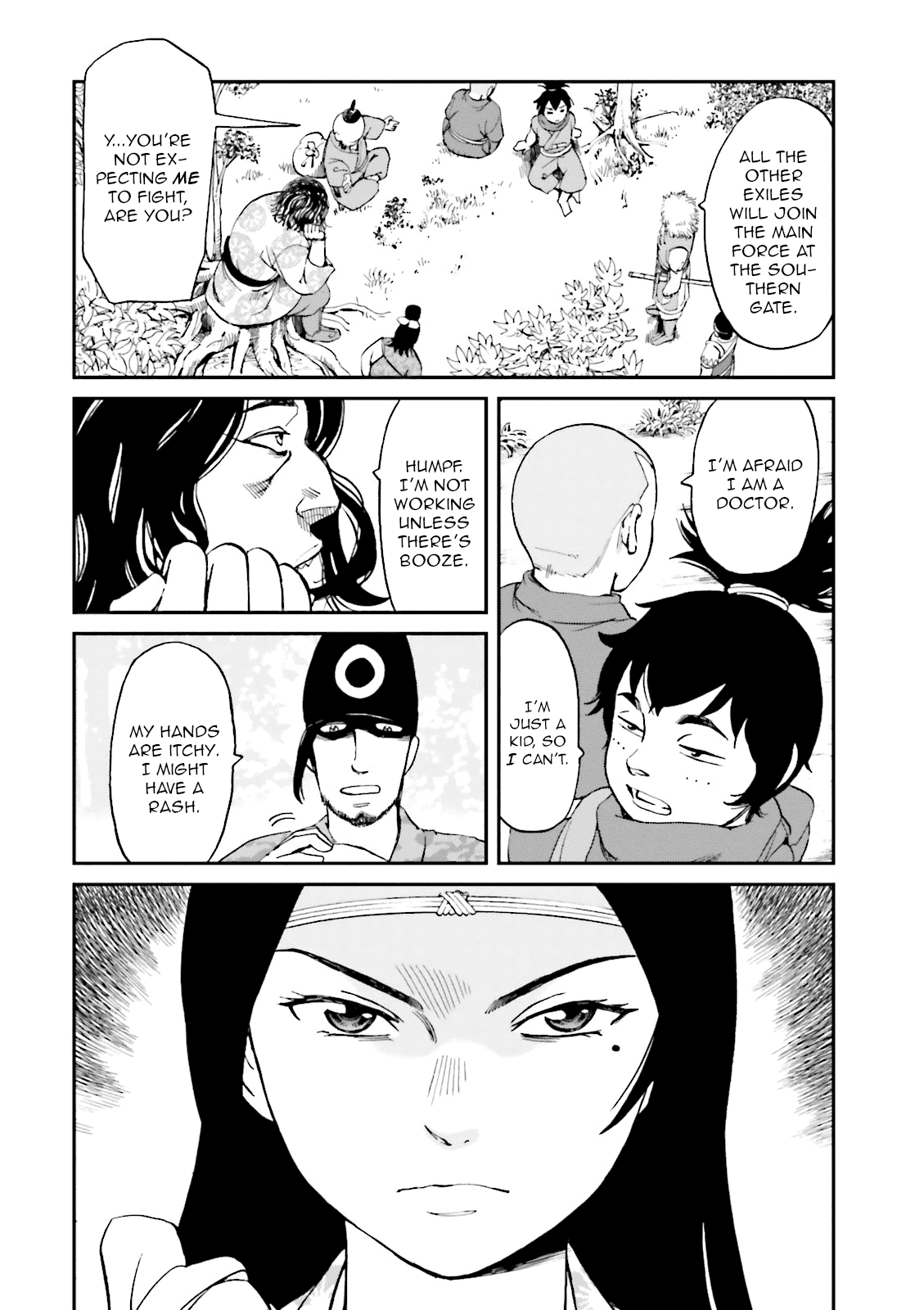 Angolmois: Record of the Mongol Invasion of Japan Chapter 23 page 12 - Chapter 23