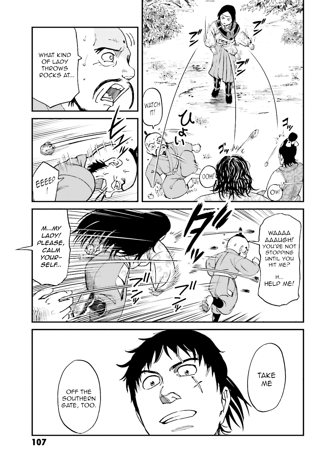 Angolmois: Record of the Mongol Invasion of Japan Chapter 23 page 13 - Chapter 23