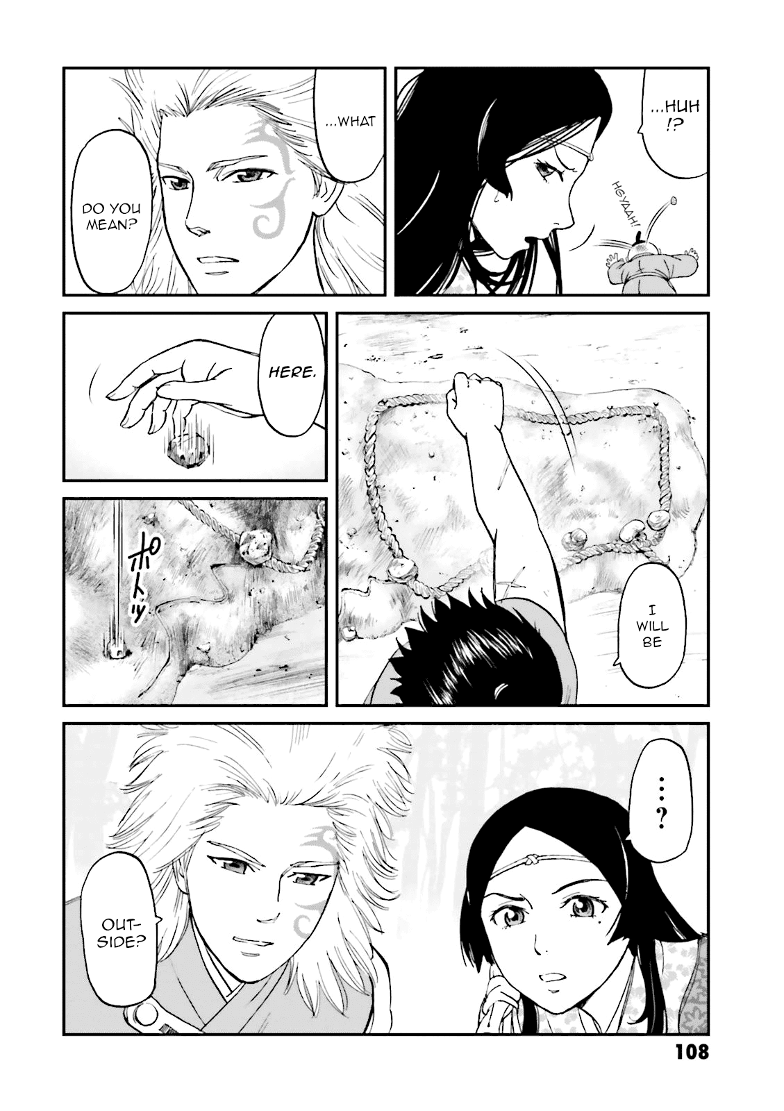 Angolmois: Record of the Mongol Invasion of Japan Chapter 23 page 14 - Chapter 23