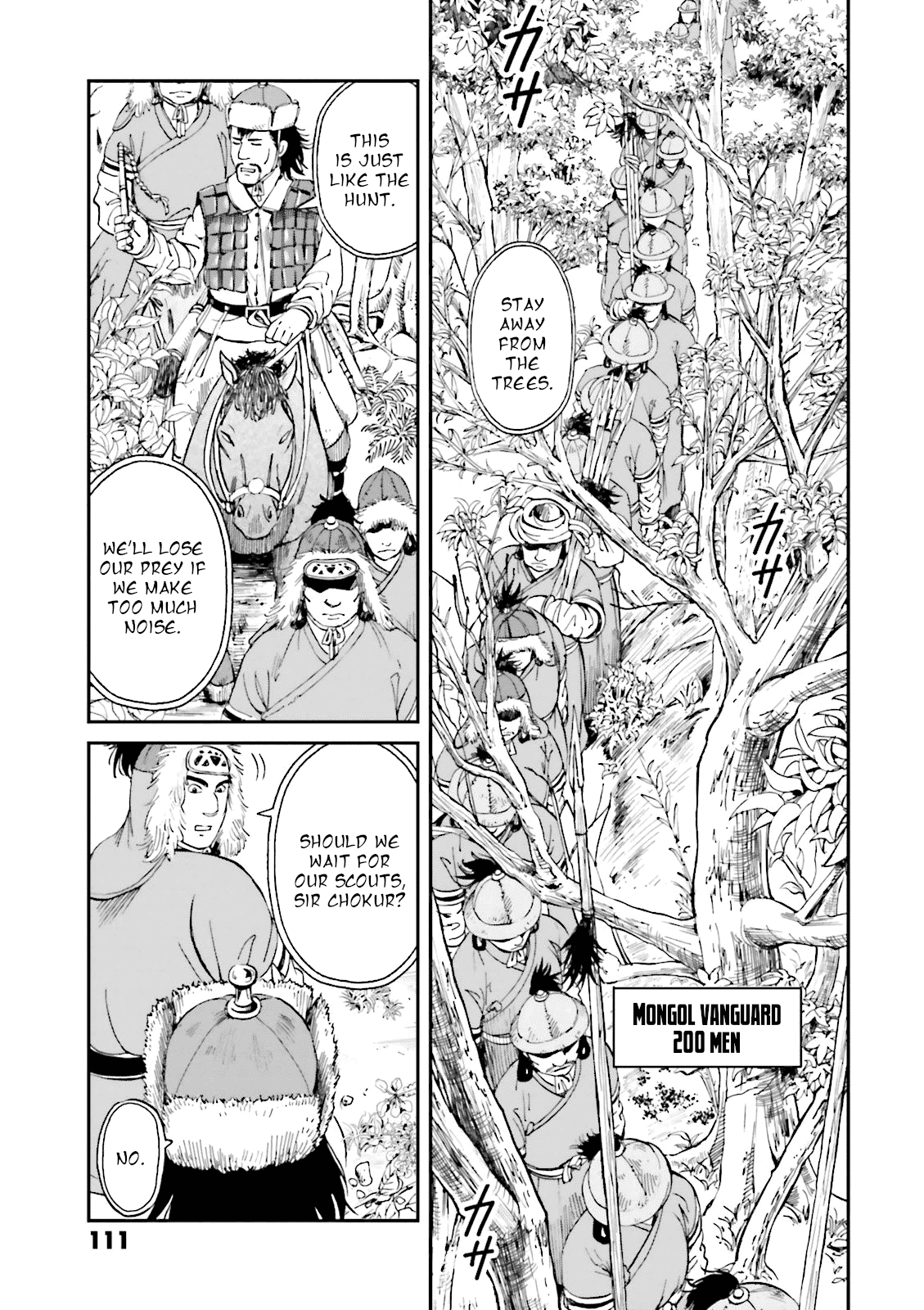 Angolmois: Record of the Mongol Invasion of Japan Chapter 23 page 17 - Chapter 23