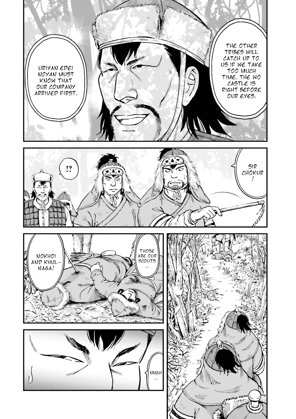 Angolmois: Record of the Mongol Invasion of Japan Chapter 23 page 18 - Chapter 23