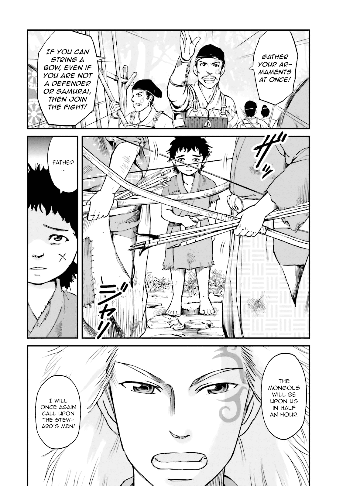 Angolmois: Record of the Mongol Invasion of Japan Chapter 23 page 2 - Chapter 23