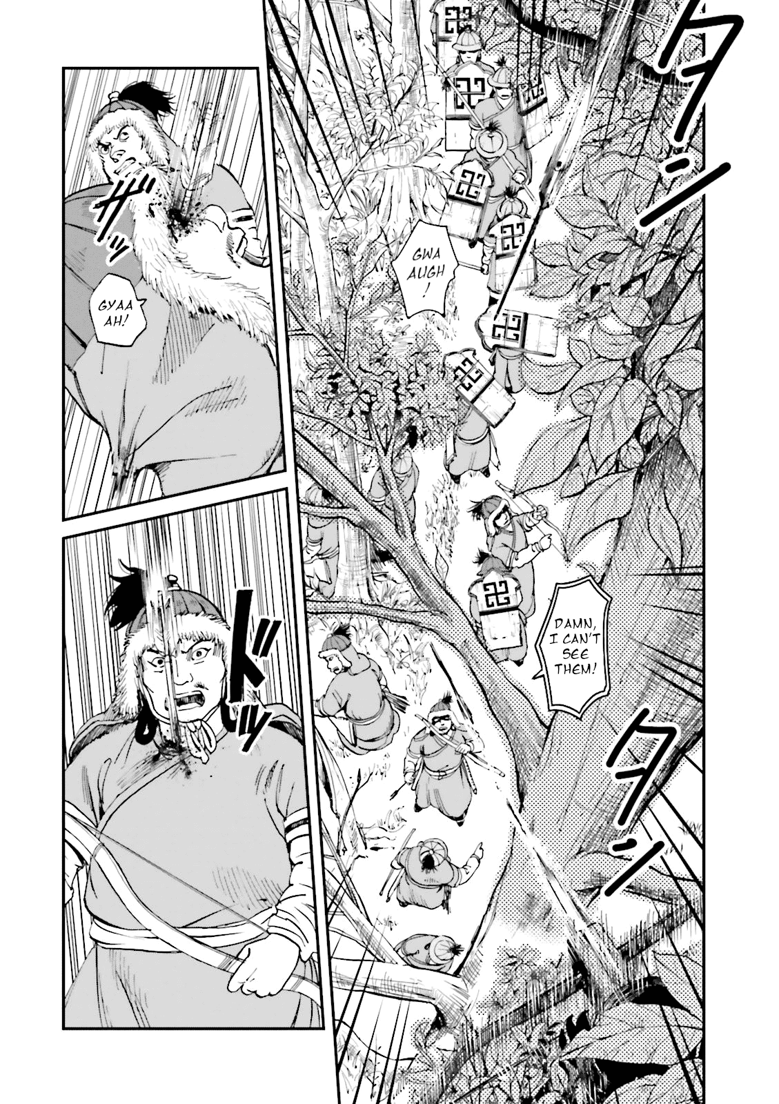 Angolmois: Record of the Mongol Invasion of Japan Chapter 23 page 22 - Chapter 23