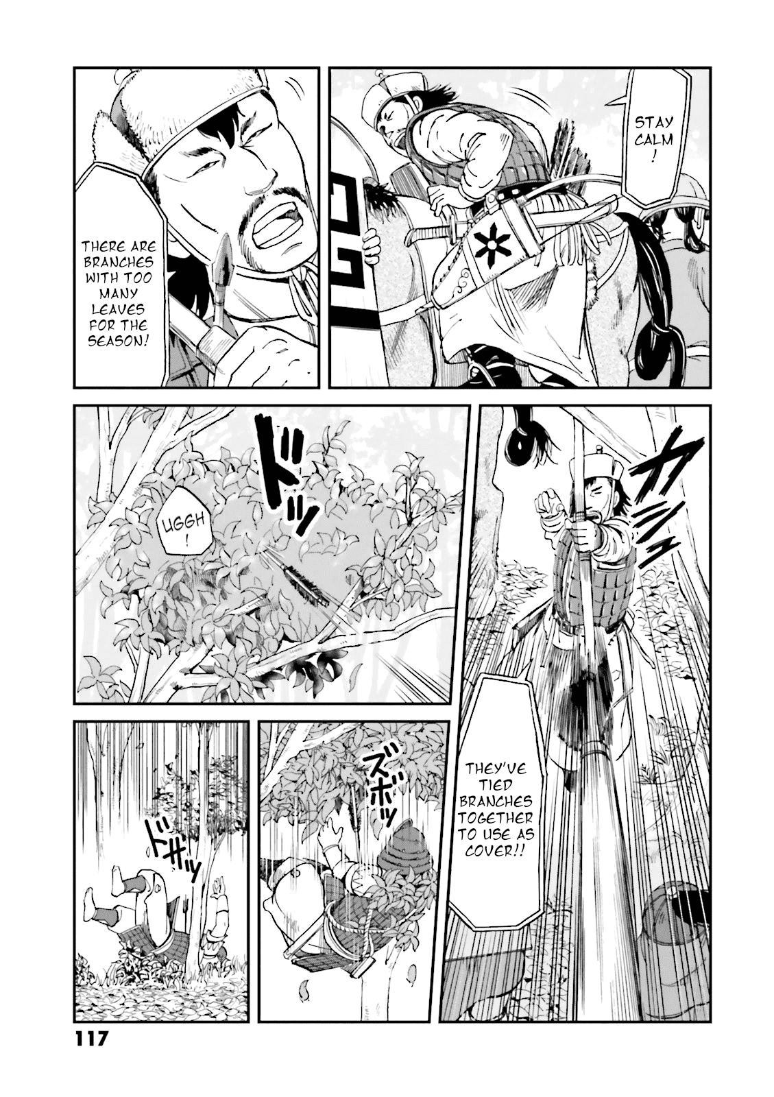 Angolmois: Record of the Mongol Invasion of Japan Chapter 23 page 23 - Chapter 23