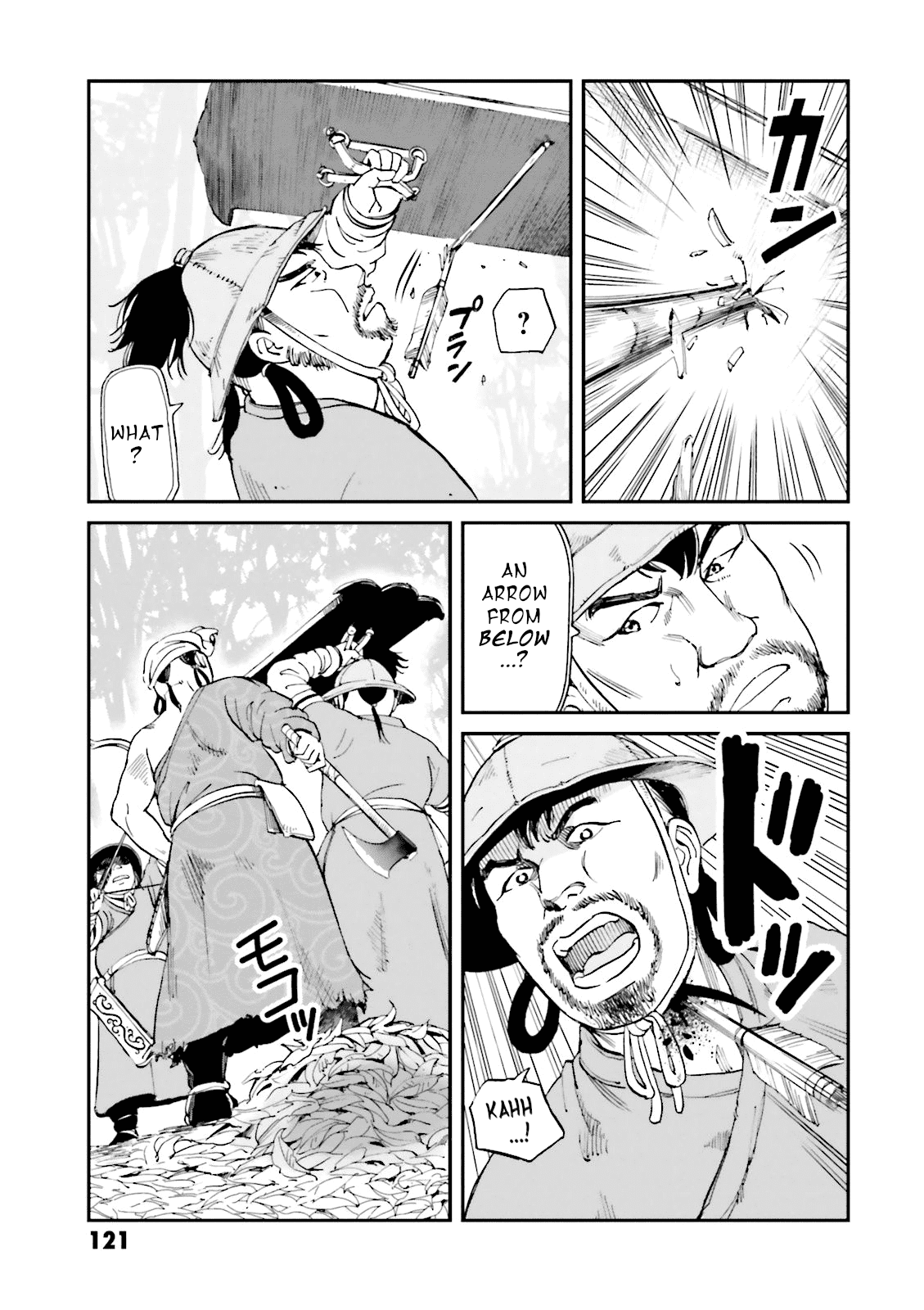 Angolmois: Record of the Mongol Invasion of Japan Chapter 23 page 27 - Chapter 23