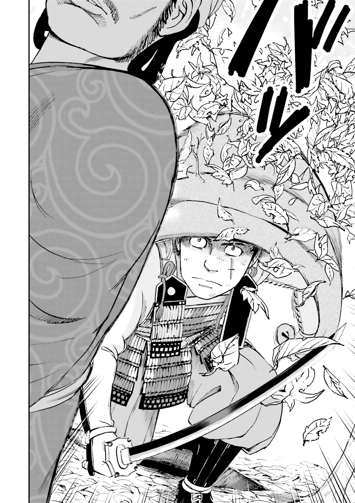 Angolmois: Record of the Mongol Invasion of Japan Chapter 23 page 28 - Chapter 23