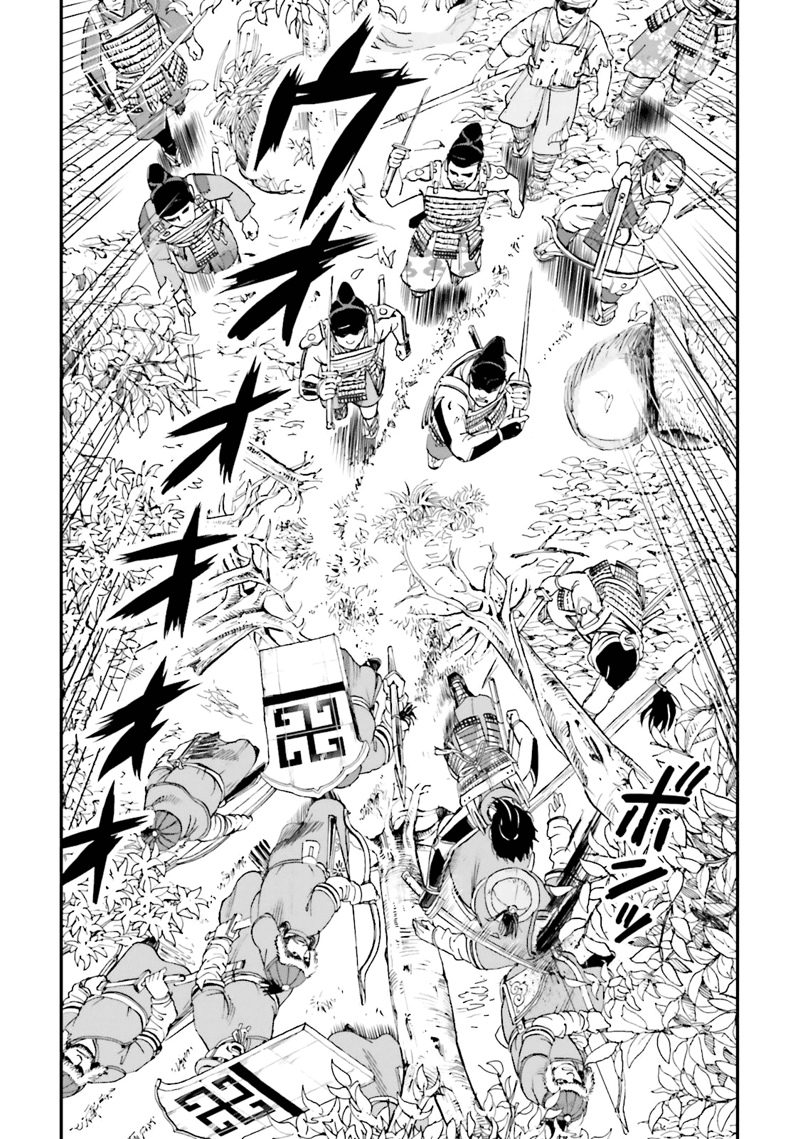 Angolmois: Record of the Mongol Invasion of Japan Chapter 23 page 32 - Chapter 23