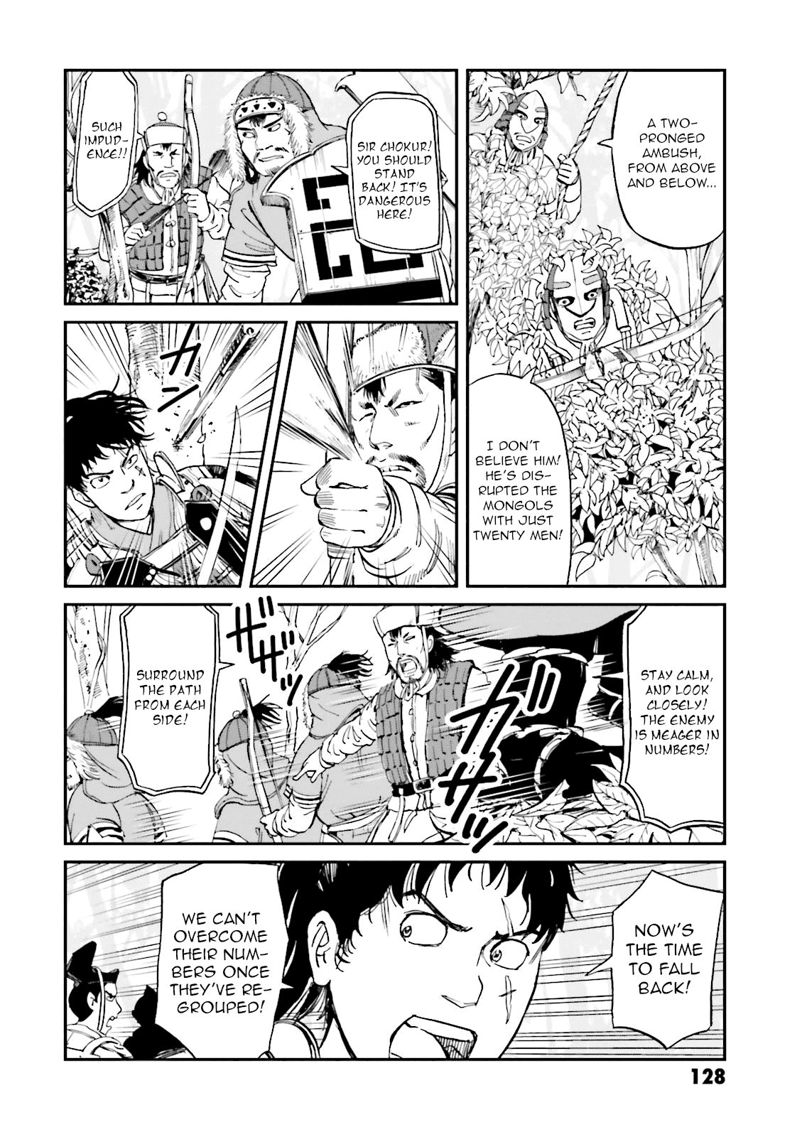 Angolmois: Record of the Mongol Invasion of Japan Chapter 23 page 33 - Chapter 23