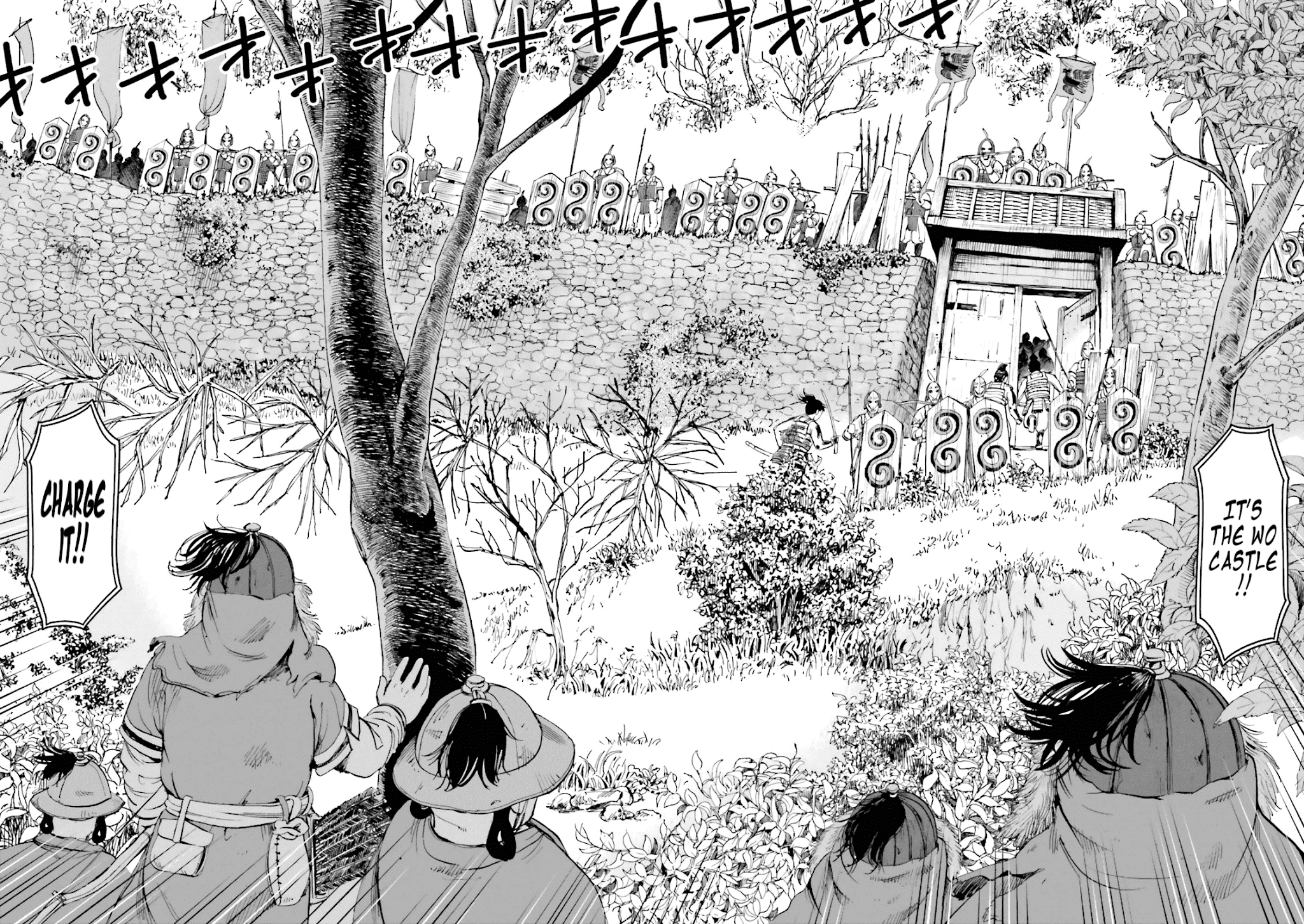 Angolmois: Record of the Mongol Invasion of Japan Chapter 23 page 35 - Chapter 23
