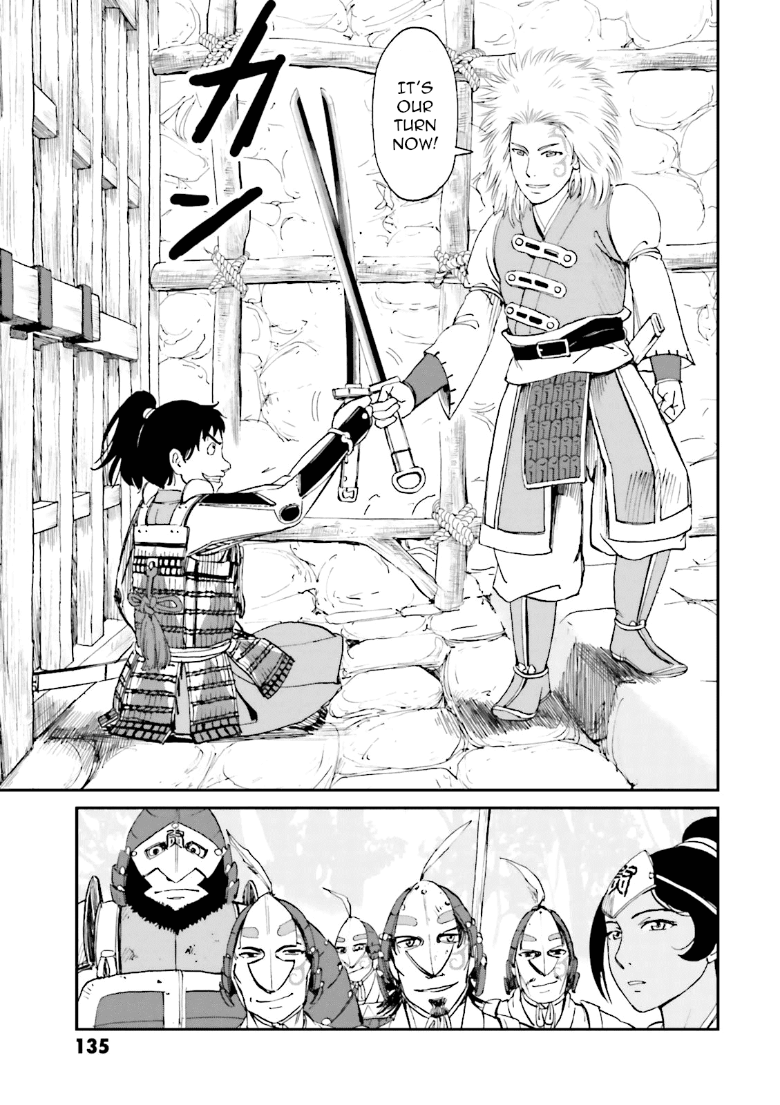 Angolmois: Record of the Mongol Invasion of Japan Chapter 23 page 39 - Chapter 23