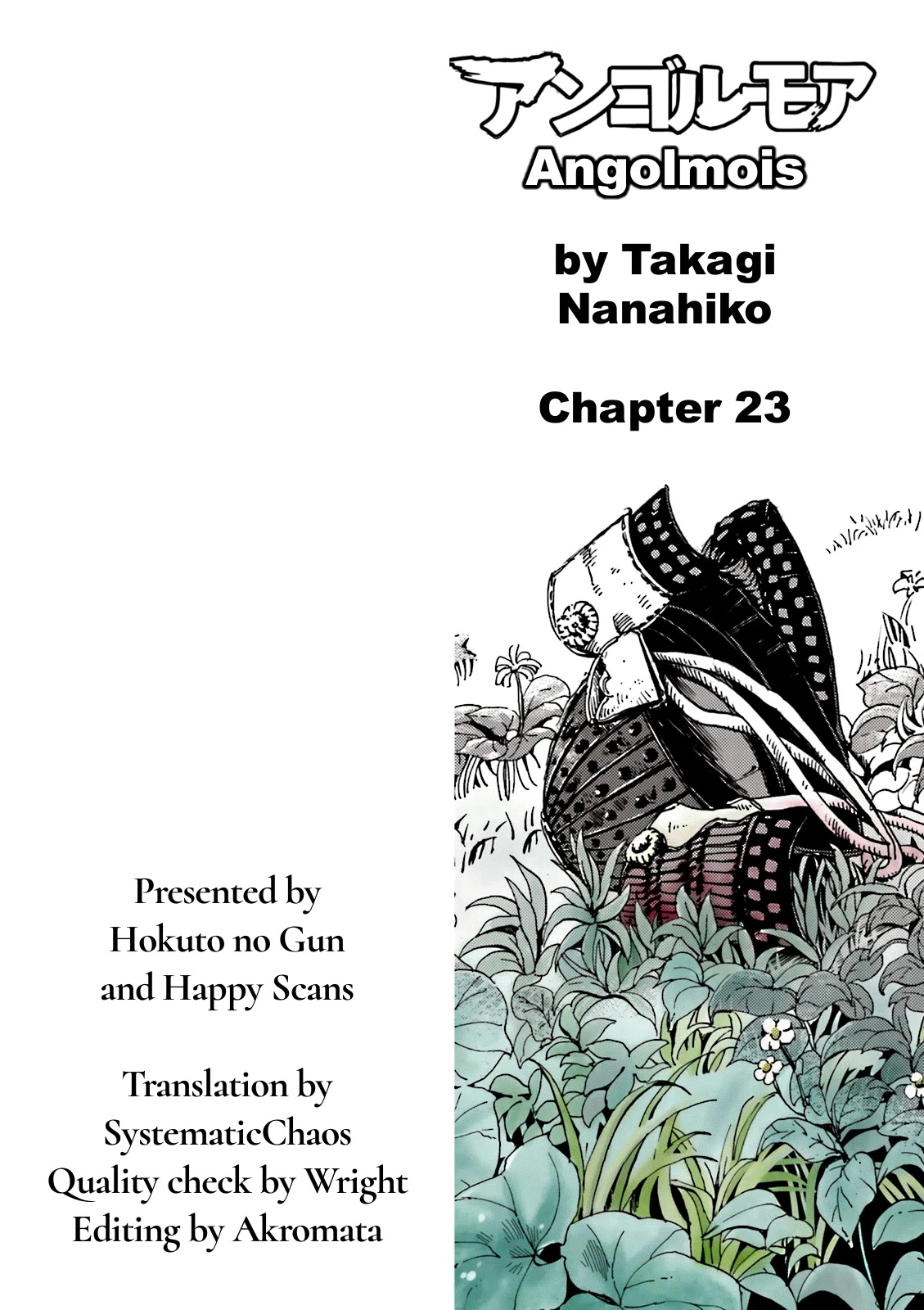 Angolmois: Record of the Mongol Invasion of Japan Chapter 23 page 43 - Chapter 23
