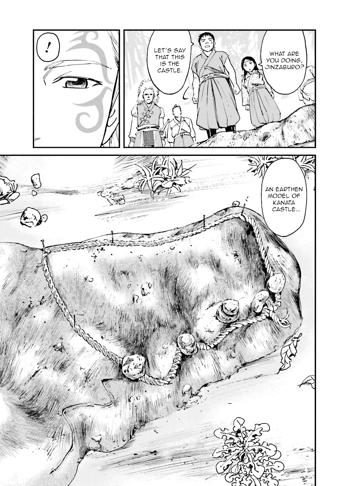 Angolmois: Record of the Mongol Invasion of Japan Chapter 23 page 7 - Chapter 23
