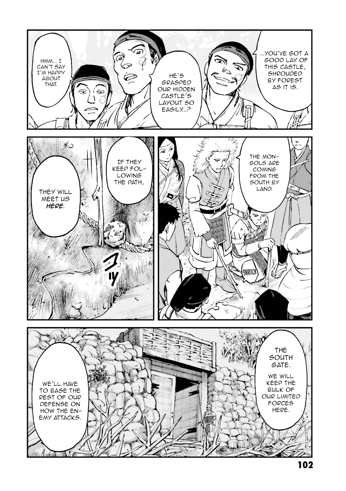Angolmois: Record of the Mongol Invasion of Japan Chapter 23 page 8 - Chapter 23