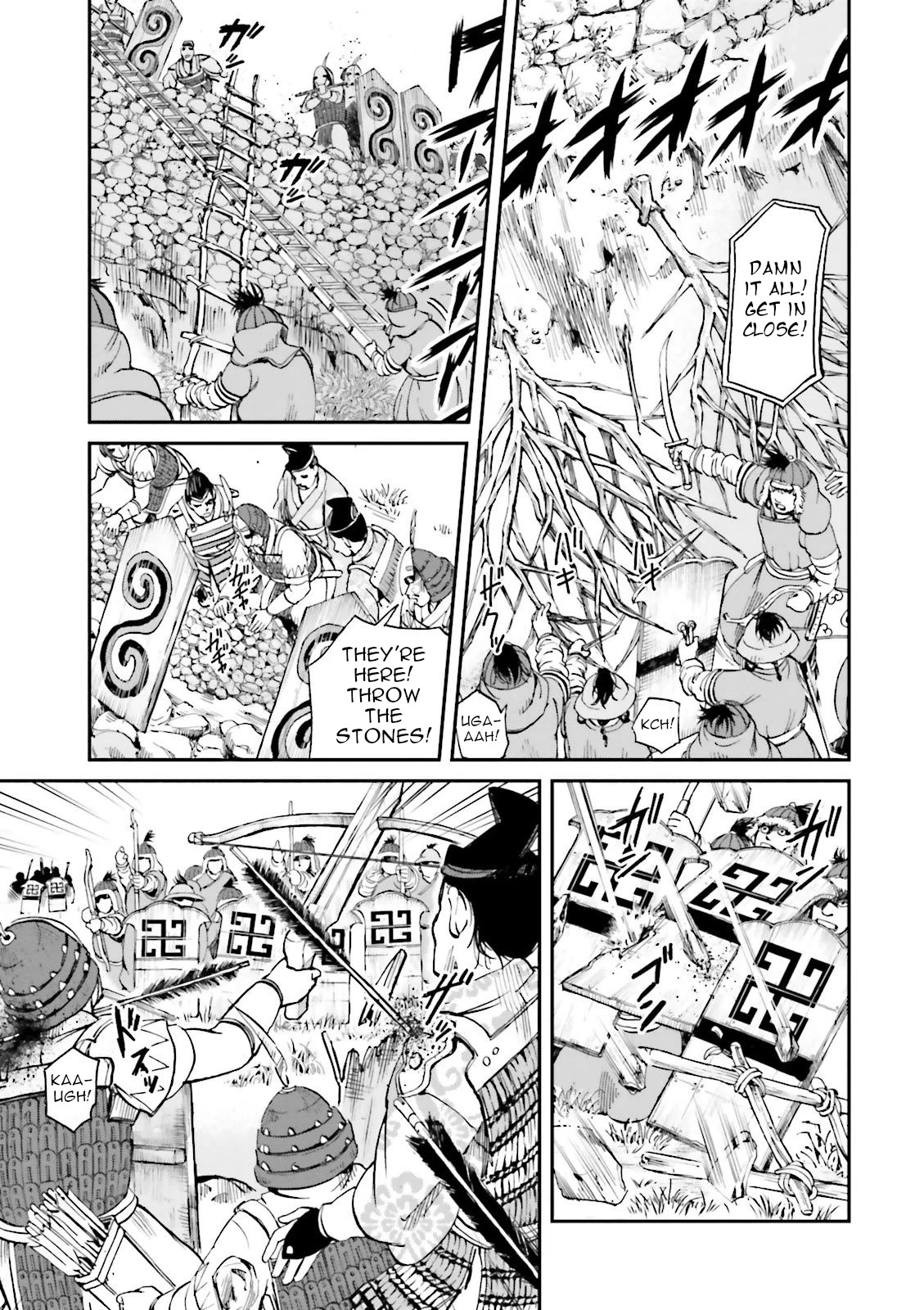 Angolmois: Record of the Mongol Invasion of Japan Chapter 24 page 11 - Chapter 24