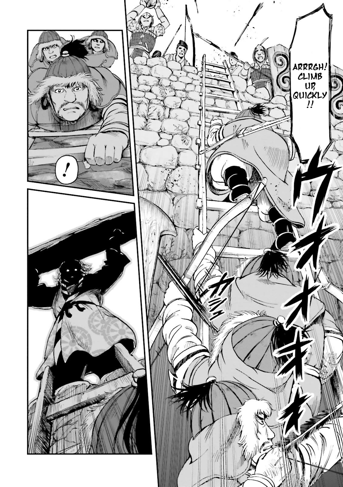 Angolmois: Record of the Mongol Invasion of Japan Chapter 24 page 12 - Chapter 24