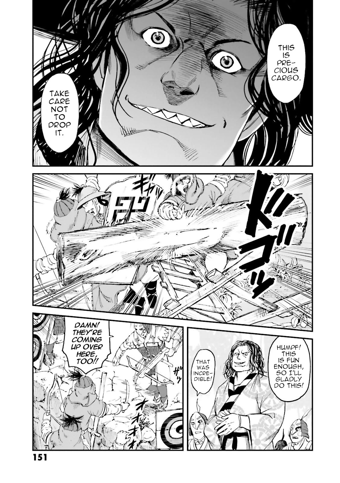 Angolmois: Record of the Mongol Invasion of Japan Chapter 24 page 13 - Chapter 24