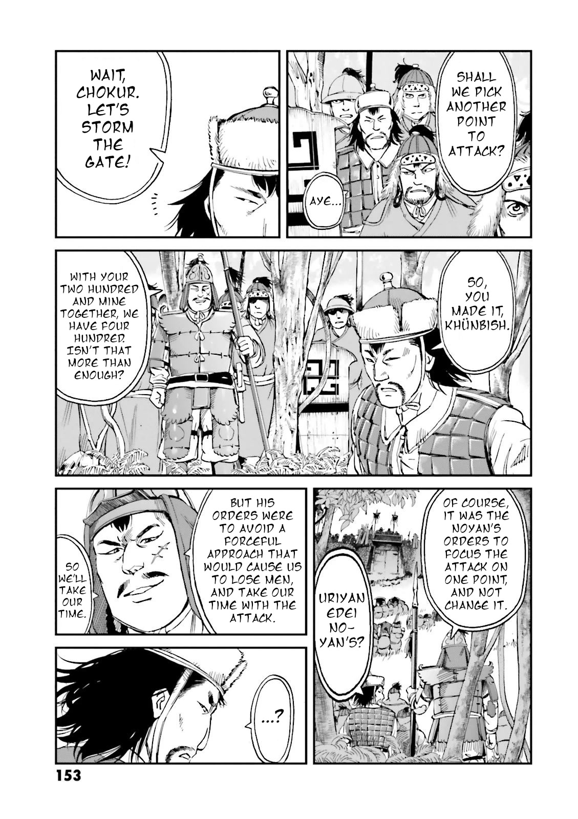 Angolmois: Record of the Mongol Invasion of Japan Chapter 24 page 15 - Chapter 24