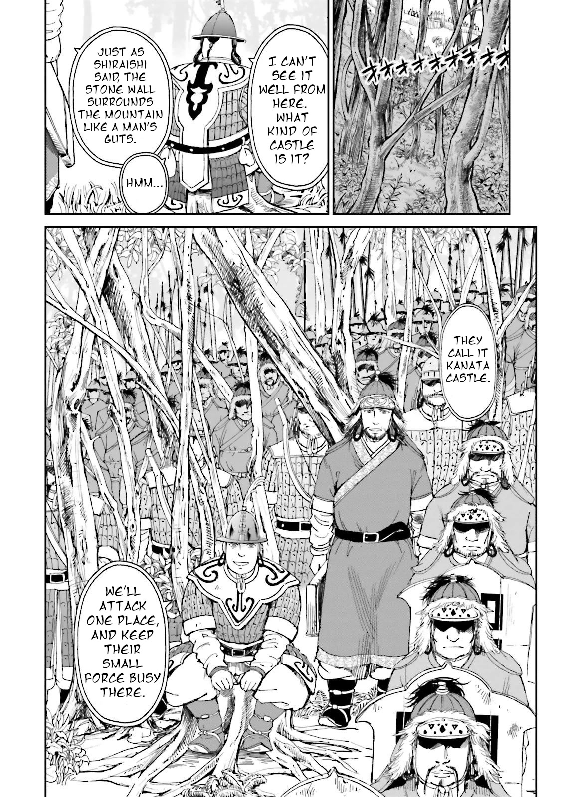 Angolmois: Record of the Mongol Invasion of Japan Chapter 24 page 16 - Chapter 24