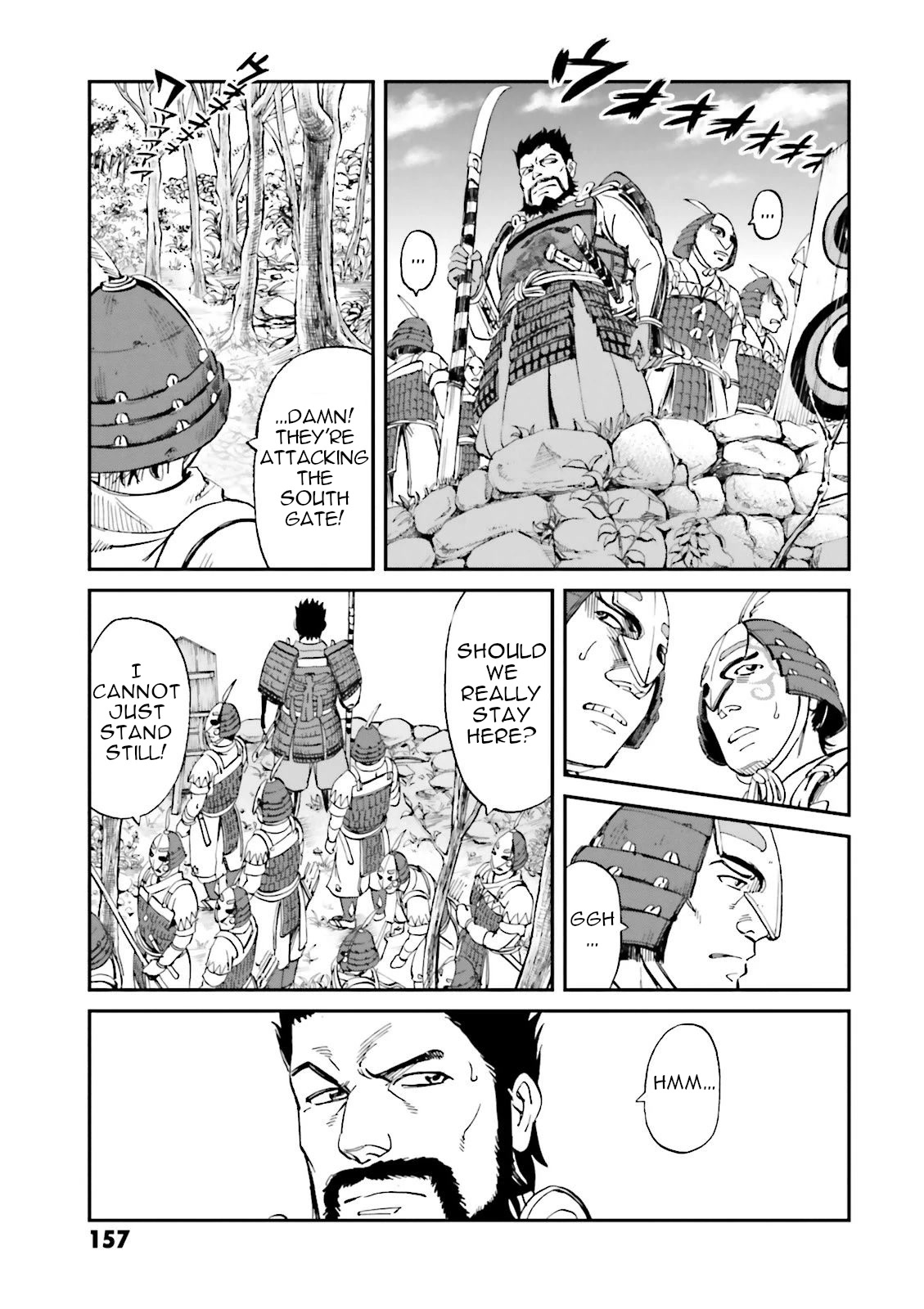 Angolmois: Record of the Mongol Invasion of Japan Chapter 24 page 19 - Chapter 24