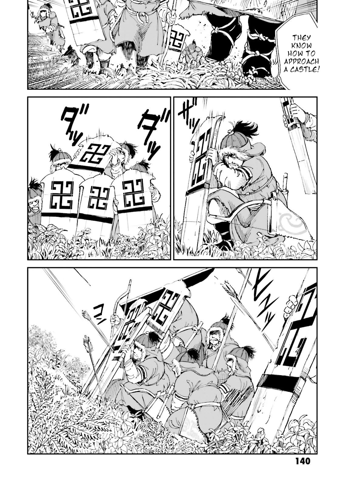 Angolmois: Record of the Mongol Invasion of Japan Chapter 24 page 2 - Chapter 24