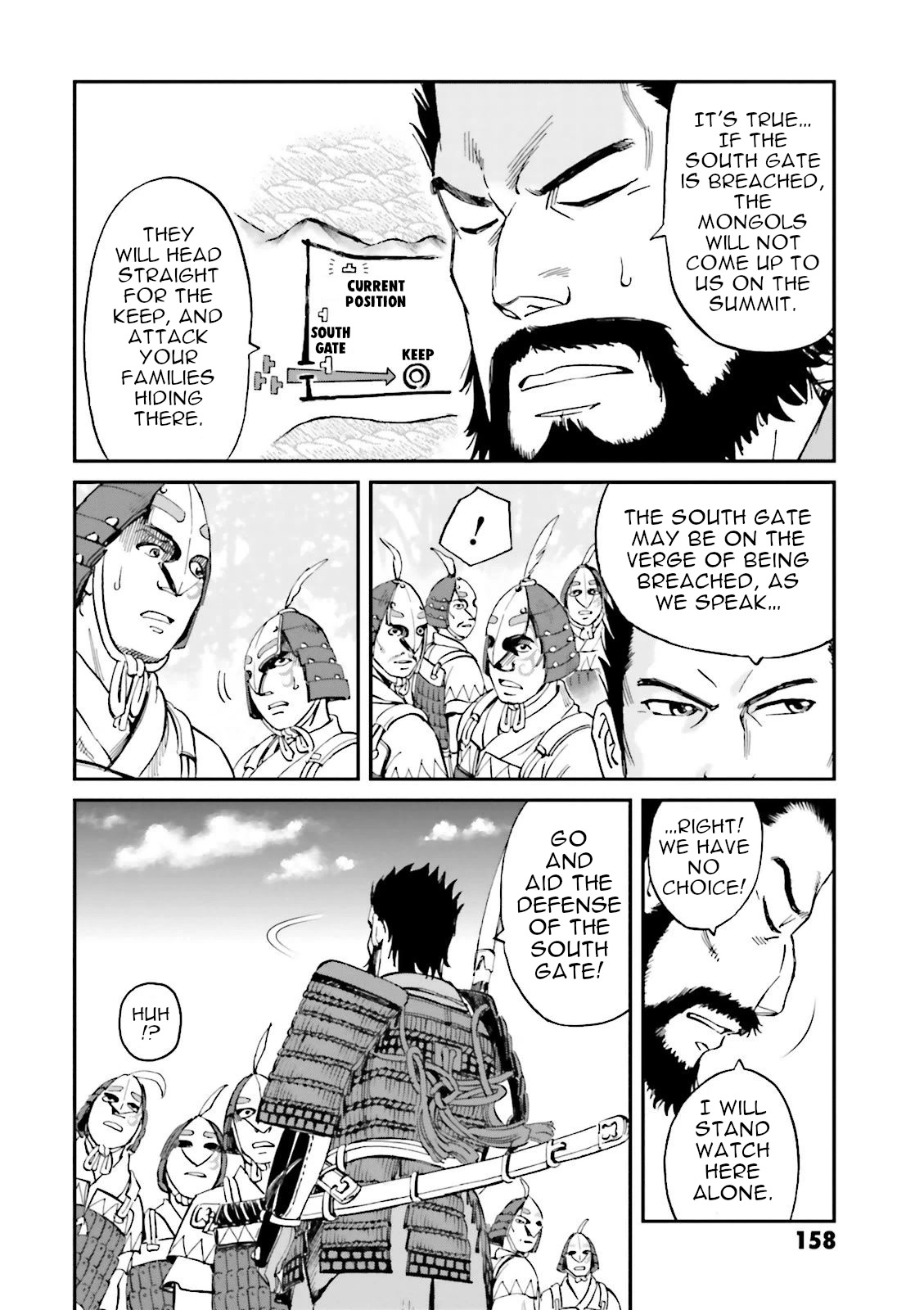Angolmois: Record of the Mongol Invasion of Japan Chapter 24 page 20 - Chapter 24