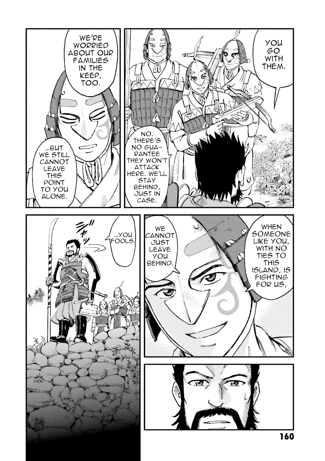 Angolmois: Record of the Mongol Invasion of Japan Chapter 24 page 22 - Chapter 24