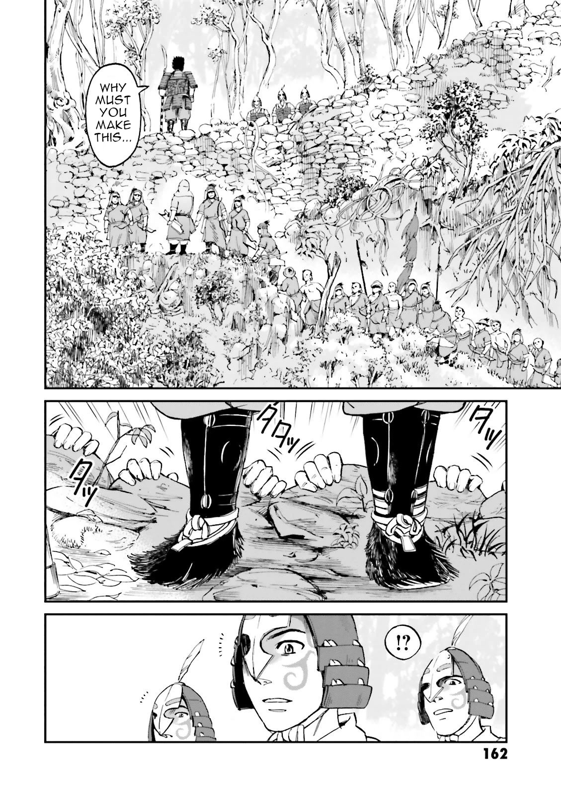 Angolmois: Record of the Mongol Invasion of Japan Chapter 24 page 24 - Chapter 24