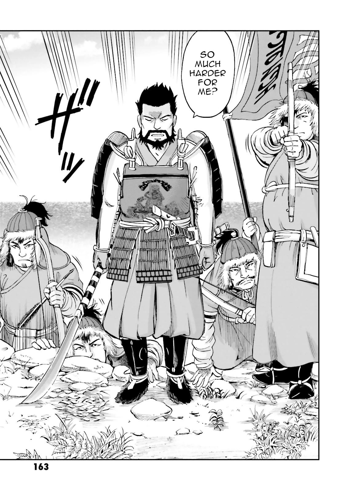 Angolmois: Record of the Mongol Invasion of Japan Chapter 24 page 25 - Chapter 24