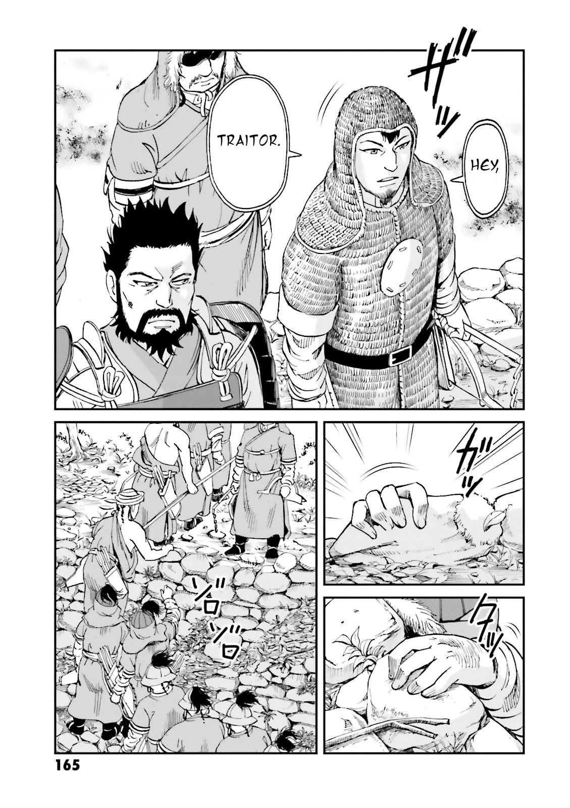 Angolmois: Record of the Mongol Invasion of Japan Chapter 24 page 27 - Chapter 24