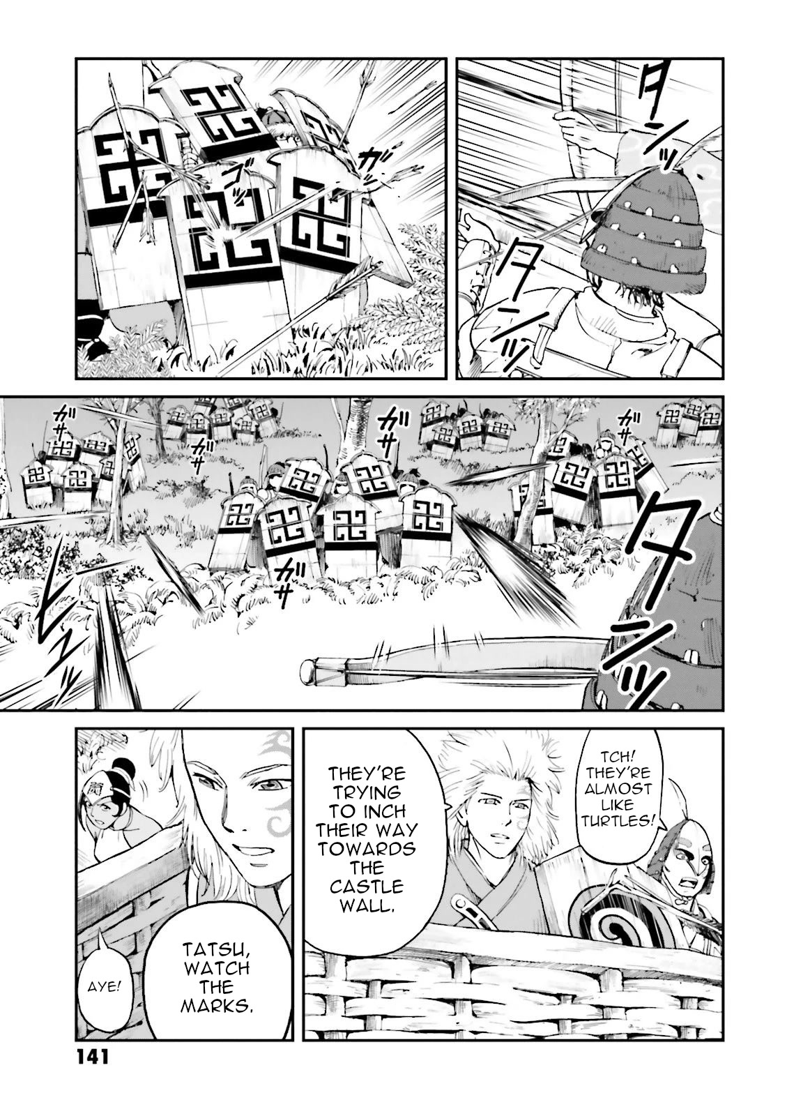 Angolmois: Record of the Mongol Invasion of Japan Chapter 24 page 3 - Chapter 24