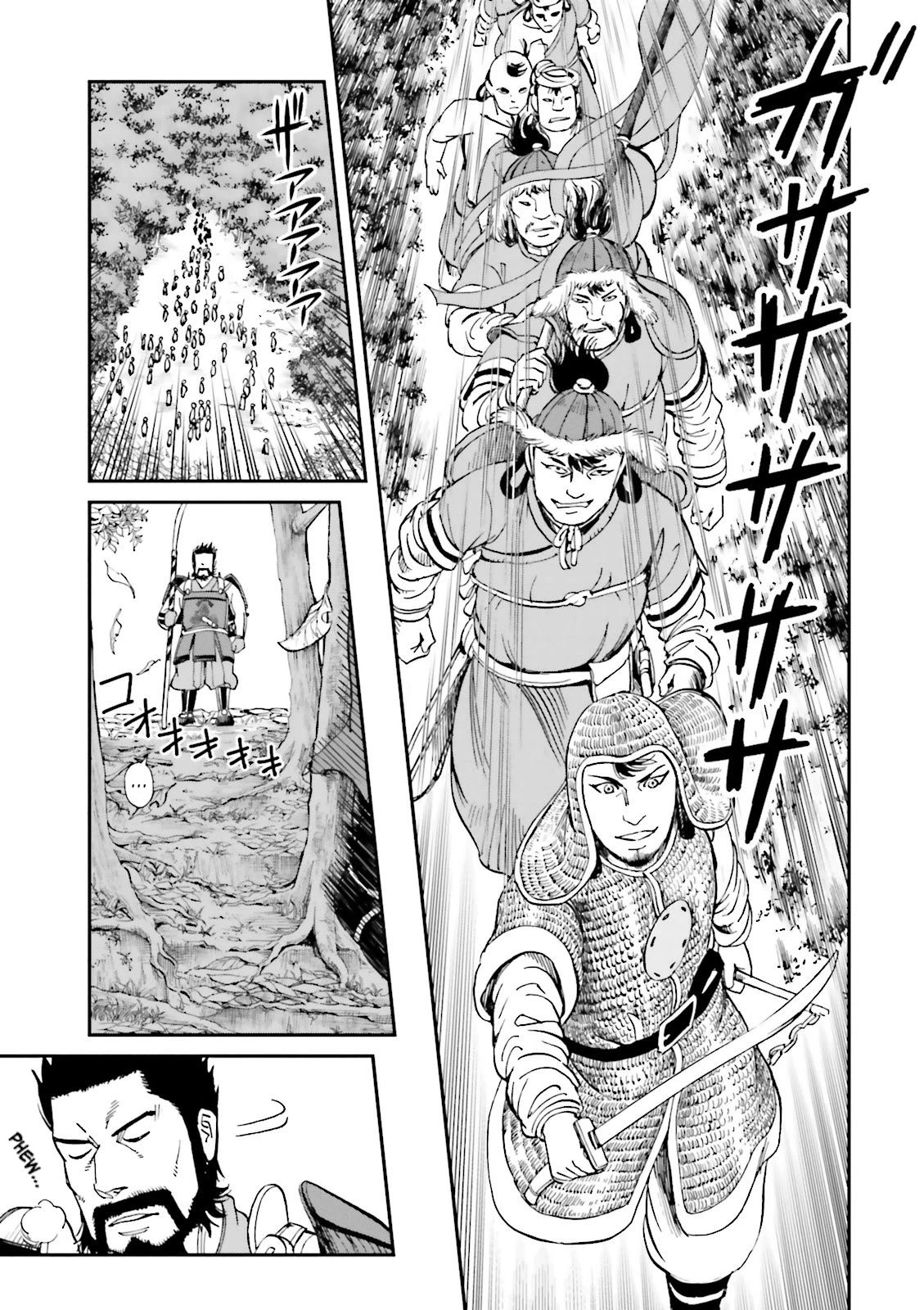 Angolmois: Record of the Mongol Invasion of Japan Chapter 24 page 31 - Chapter 24