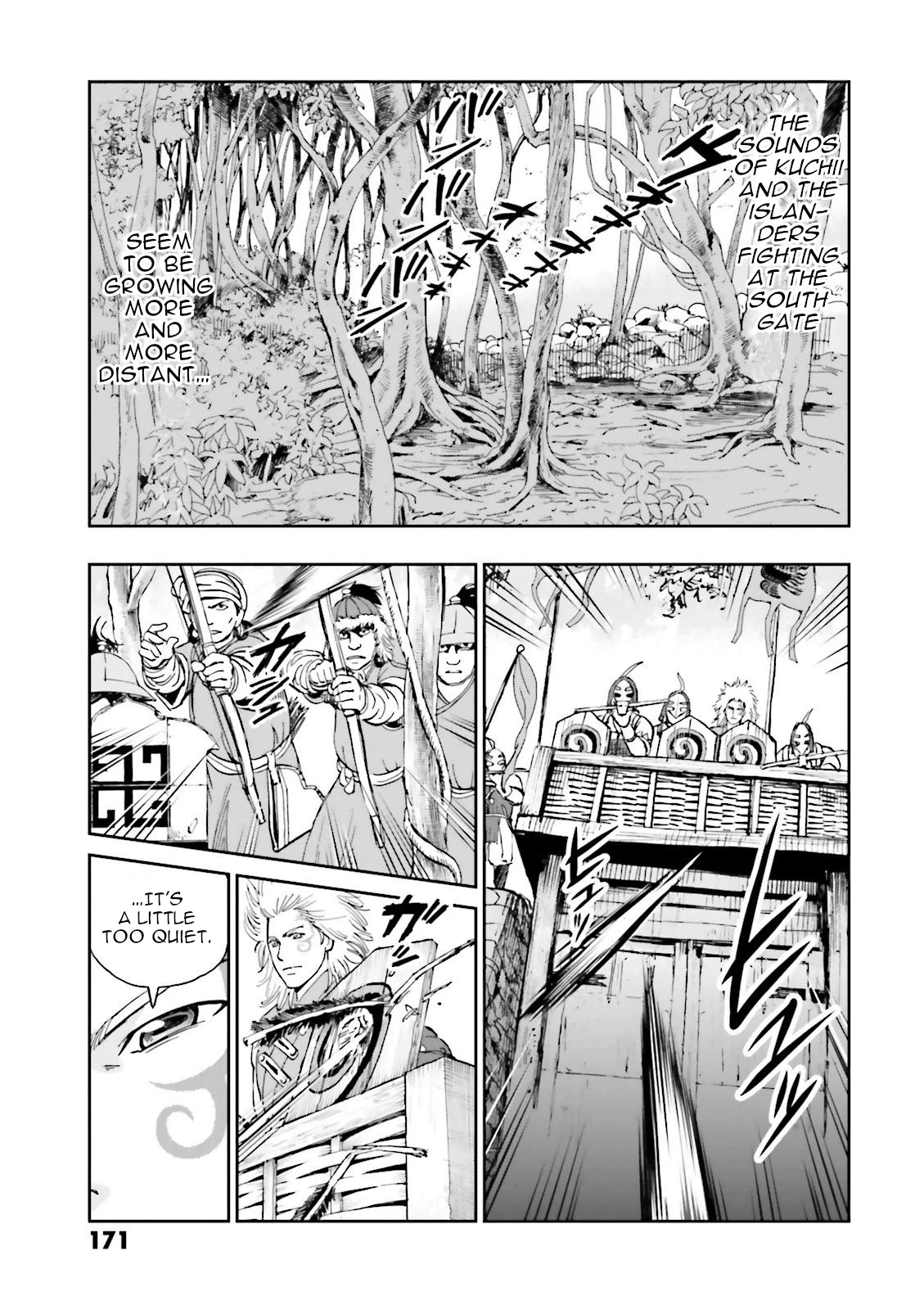 Angolmois: Record of the Mongol Invasion of Japan Chapter 24 page 33 - Chapter 24