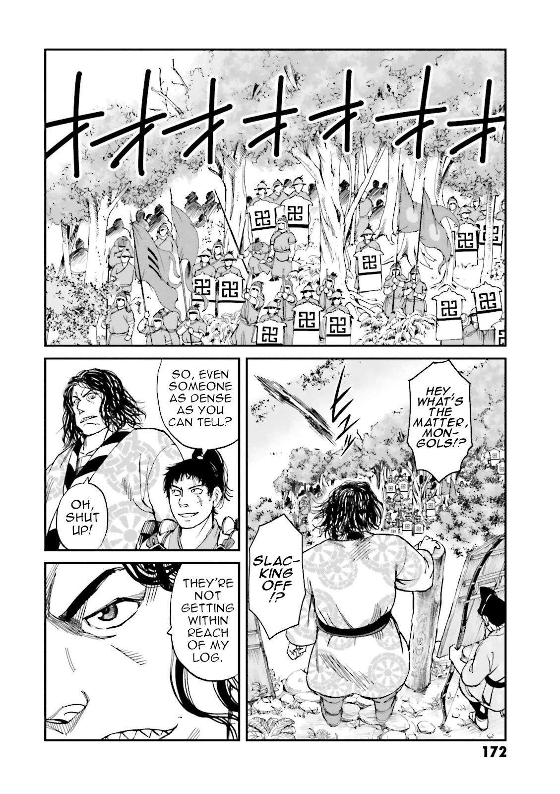 Angolmois: Record of the Mongol Invasion of Japan Chapter 24 page 34 - Chapter 24