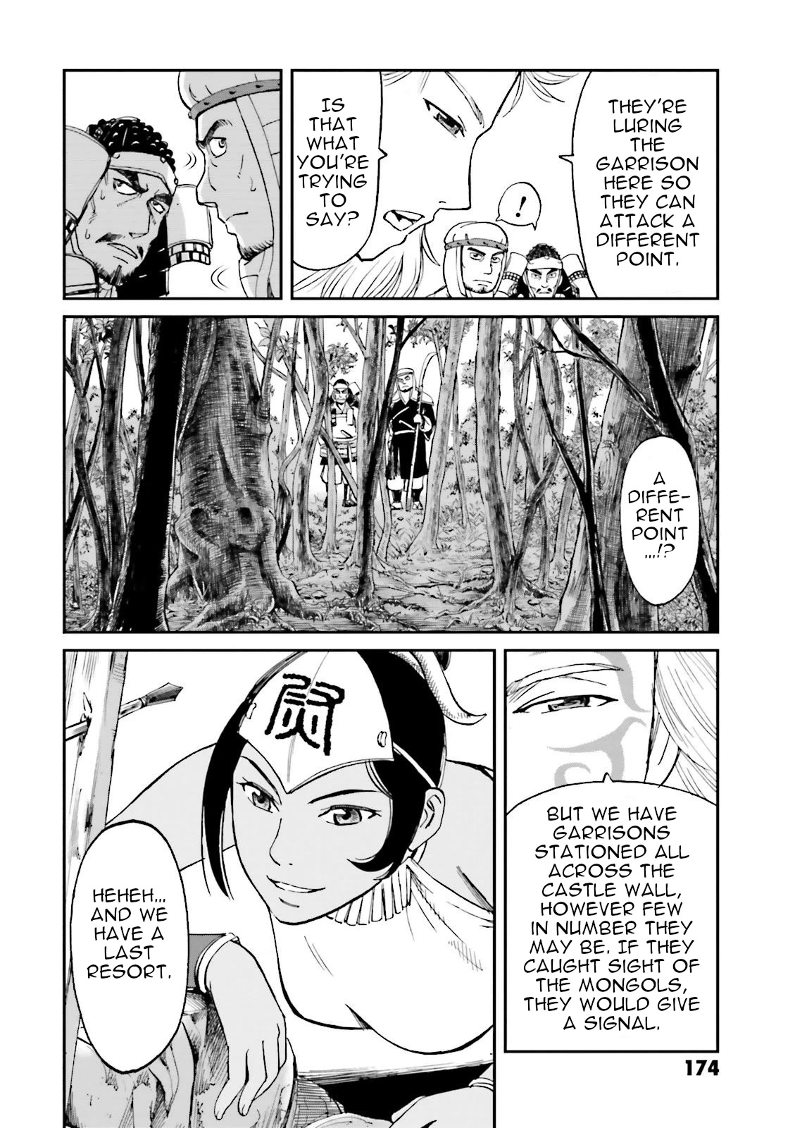 Angolmois: Record of the Mongol Invasion of Japan Chapter 24 page 36 - Chapter 24