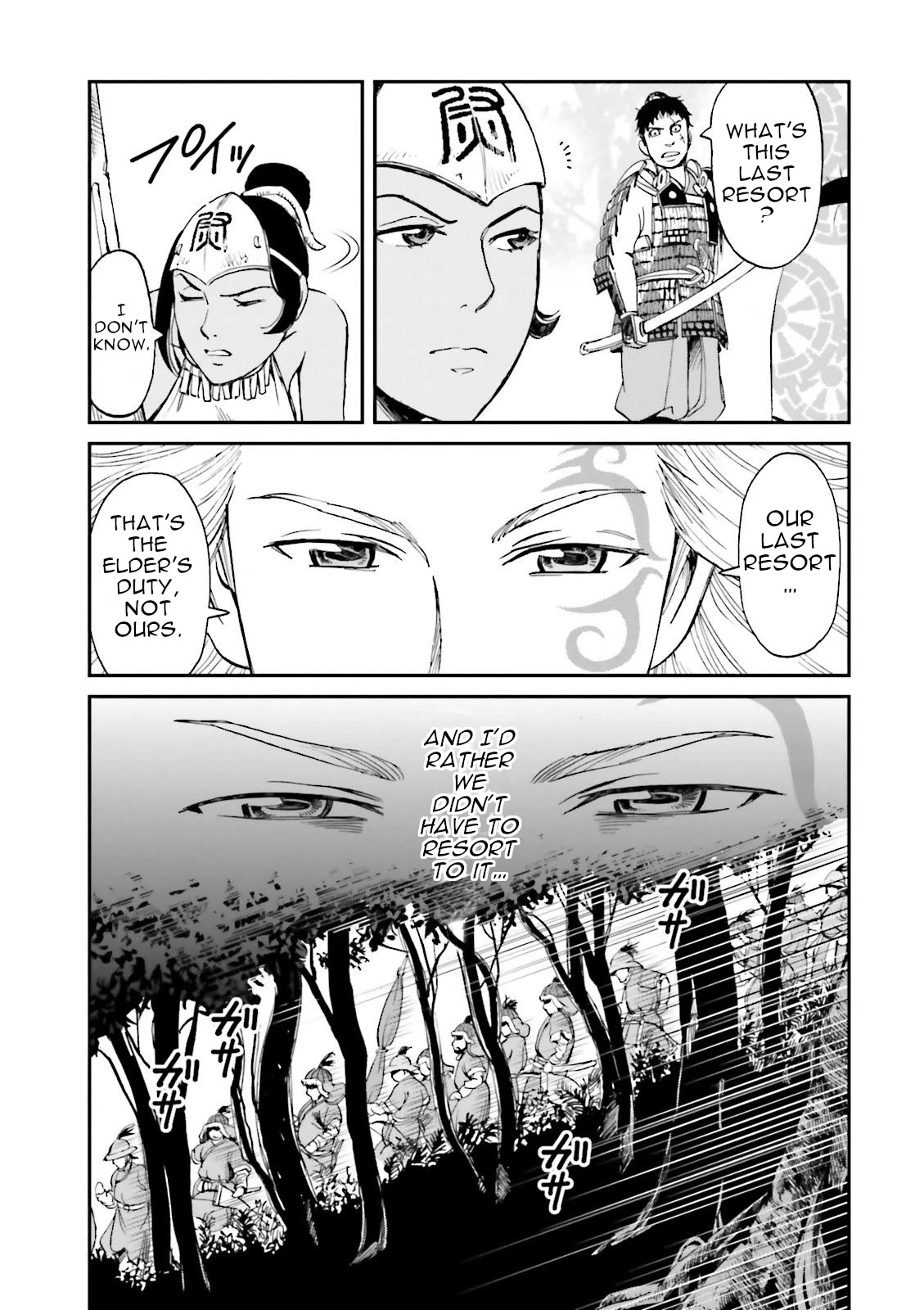 Angolmois: Record of the Mongol Invasion of Japan Chapter 24 page 37 - Chapter 24