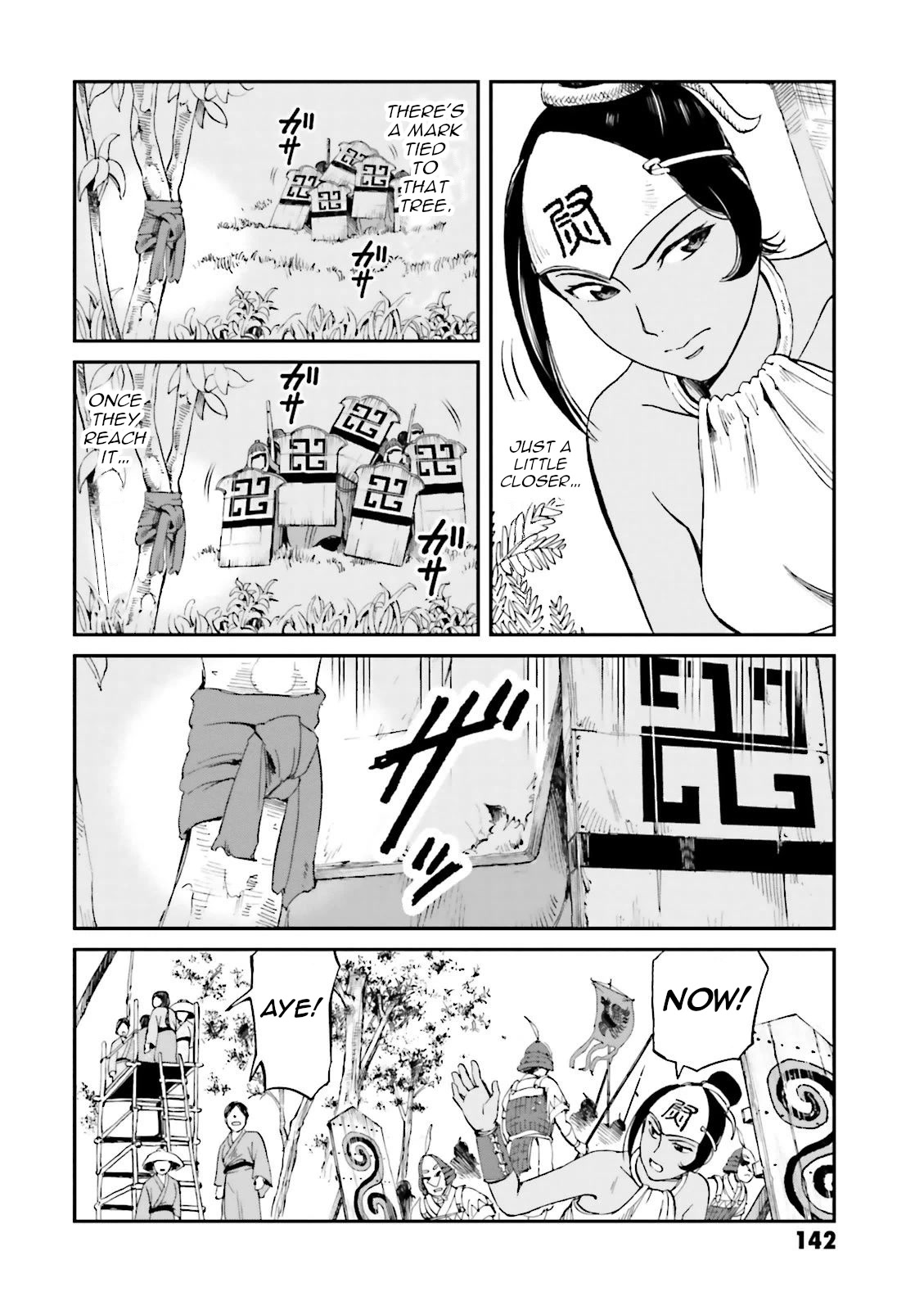 Angolmois: Record of the Mongol Invasion of Japan Chapter 24 page 4 - Chapter 24