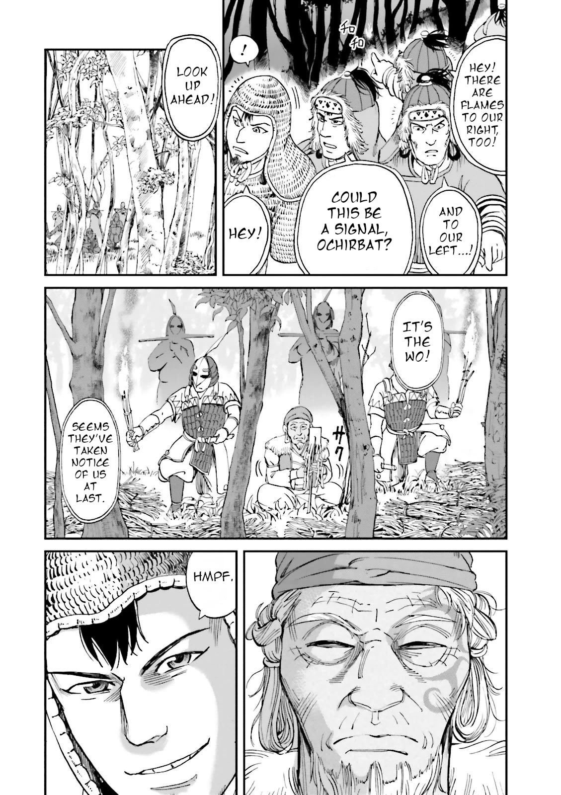 Angolmois: Record of the Mongol Invasion of Japan Chapter 24 page 40 - Chapter 24