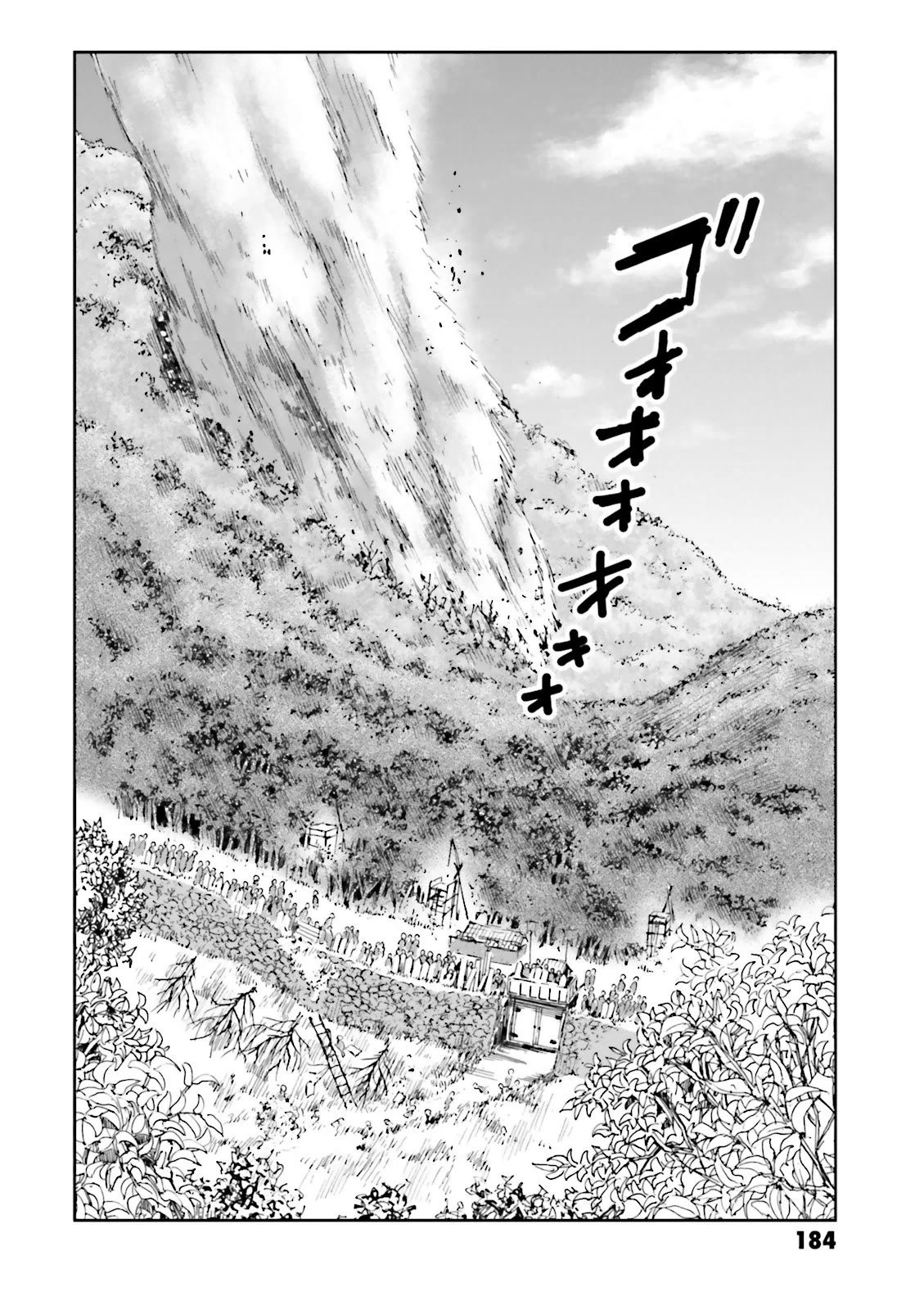 Angolmois: Record of the Mongol Invasion of Japan Chapter 24 page 45 - Chapter 24