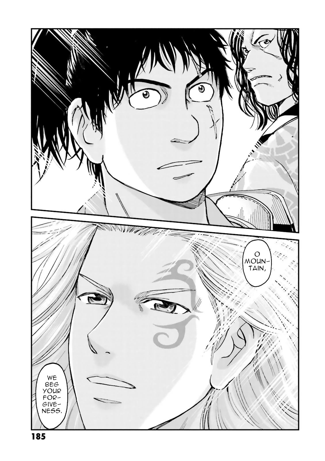 Angolmois: Record of the Mongol Invasion of Japan Chapter 24 page 46 - Chapter 24