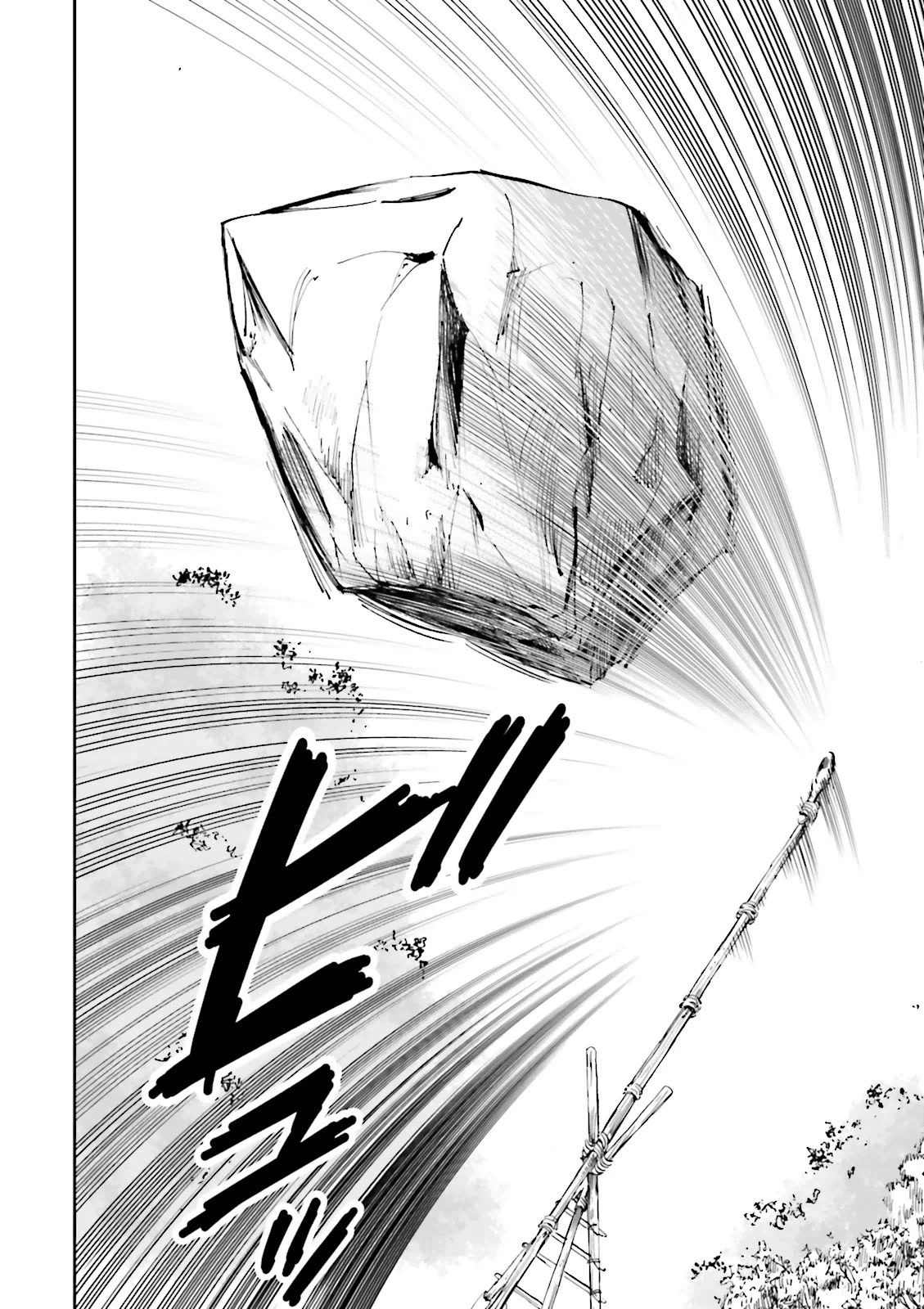 Angolmois: Record of the Mongol Invasion of Japan Chapter 24 page 6 - Chapter 24