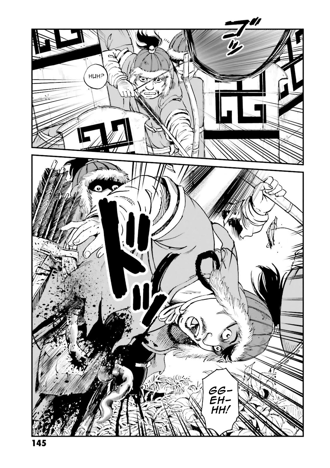 Angolmois: Record of the Mongol Invasion of Japan Chapter 24 page 7 - Chapter 24