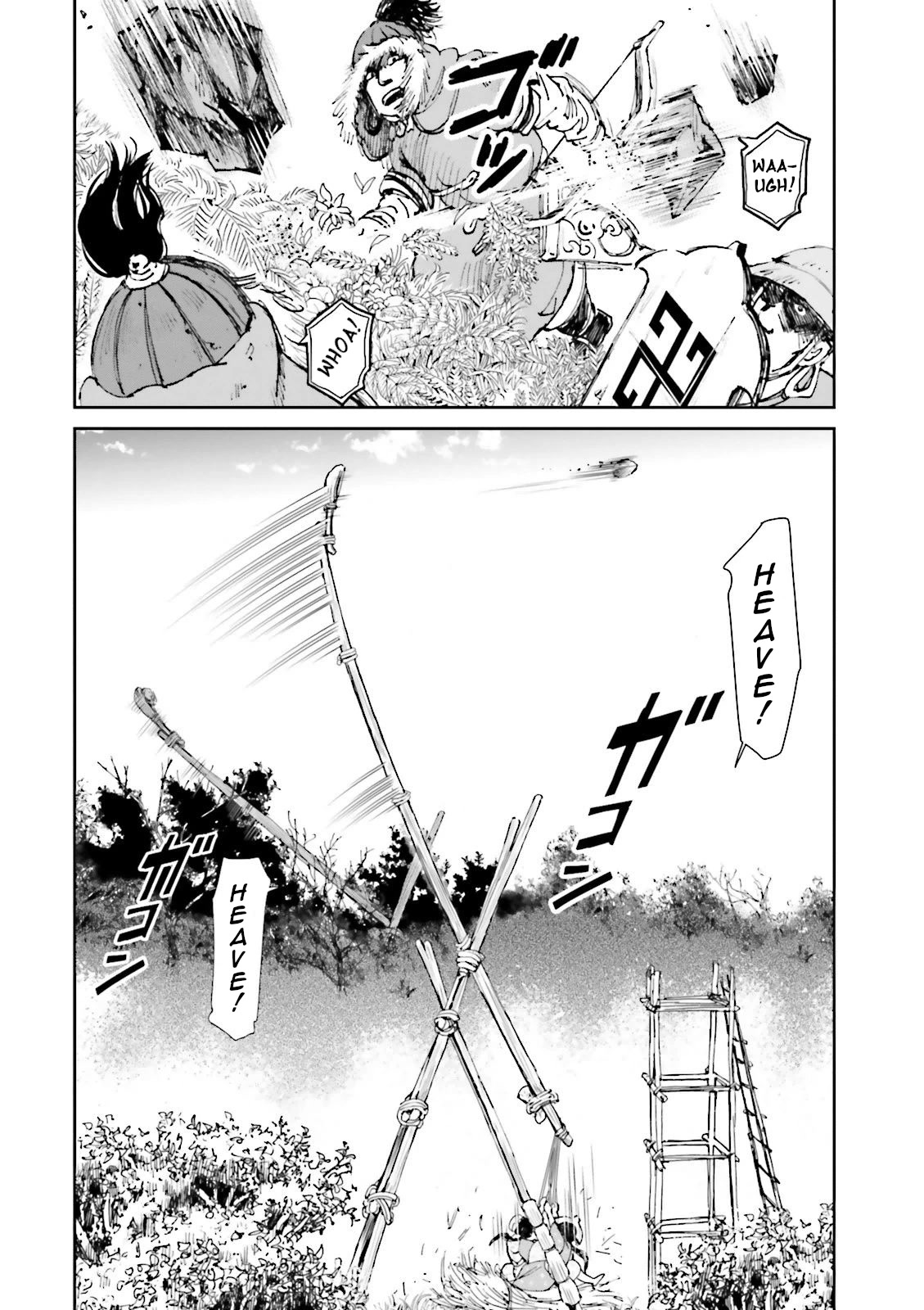 Angolmois: Record of the Mongol Invasion of Japan Chapter 24 page 8 - Chapter 24