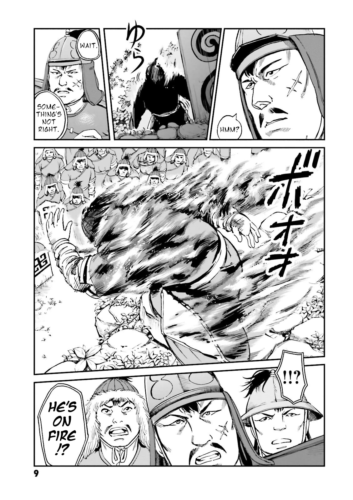 Angolmois: Record of the Mongol Invasion of Japan Chapter 25 page 11 - Chapter 25