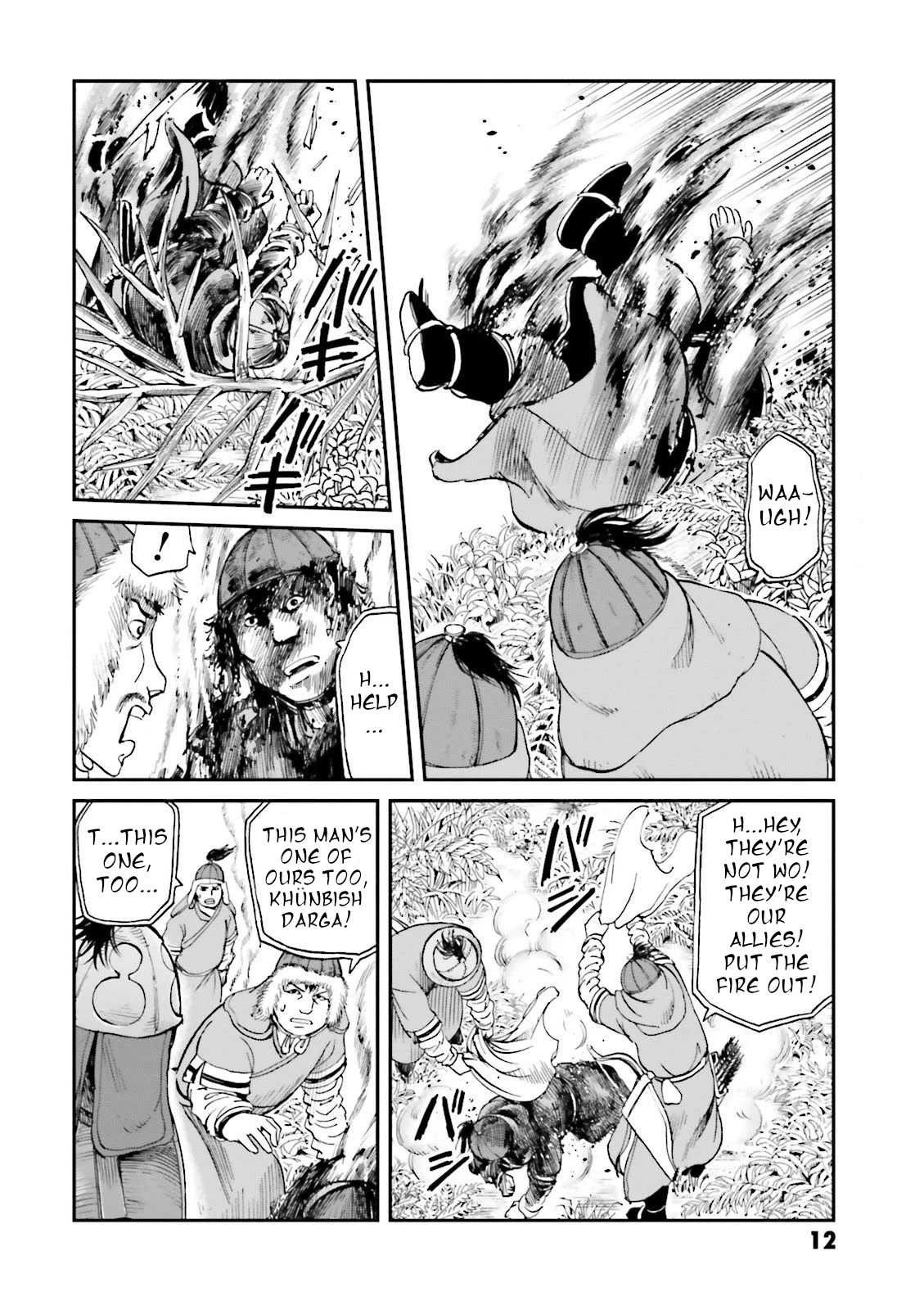 Angolmois: Record of the Mongol Invasion of Japan Chapter 25 page 13 - Chapter 25