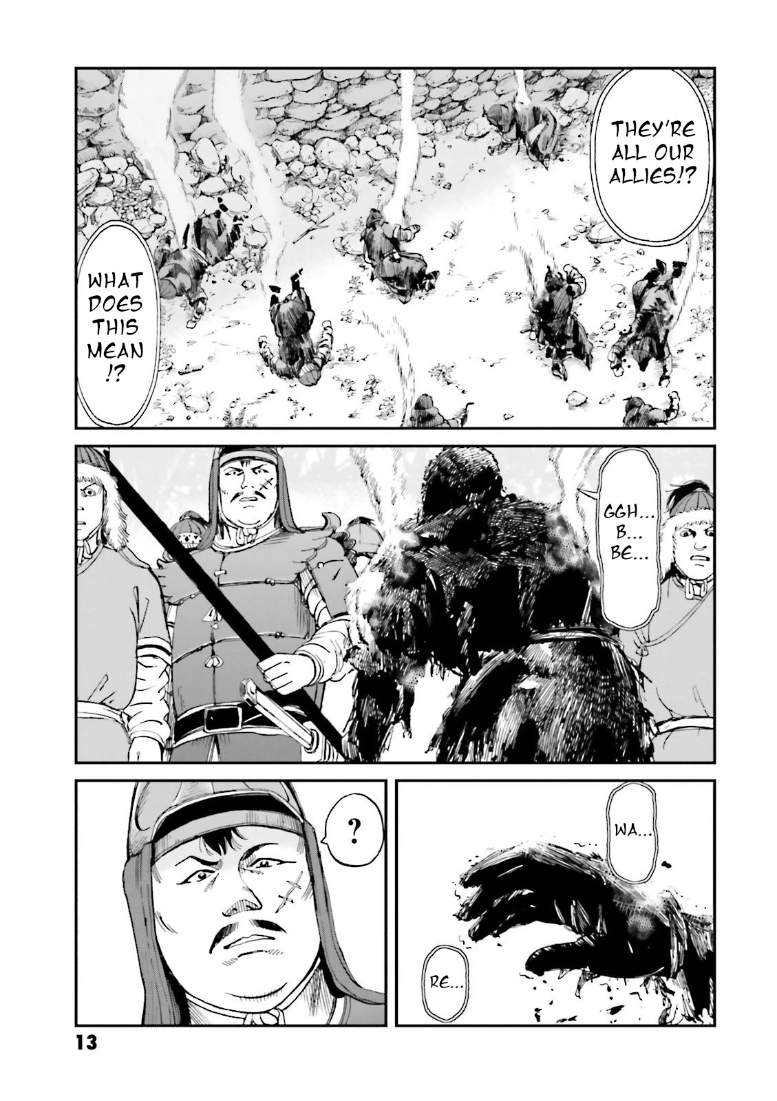 Angolmois: Record of the Mongol Invasion of Japan Chapter 25 page 14 - Chapter 25