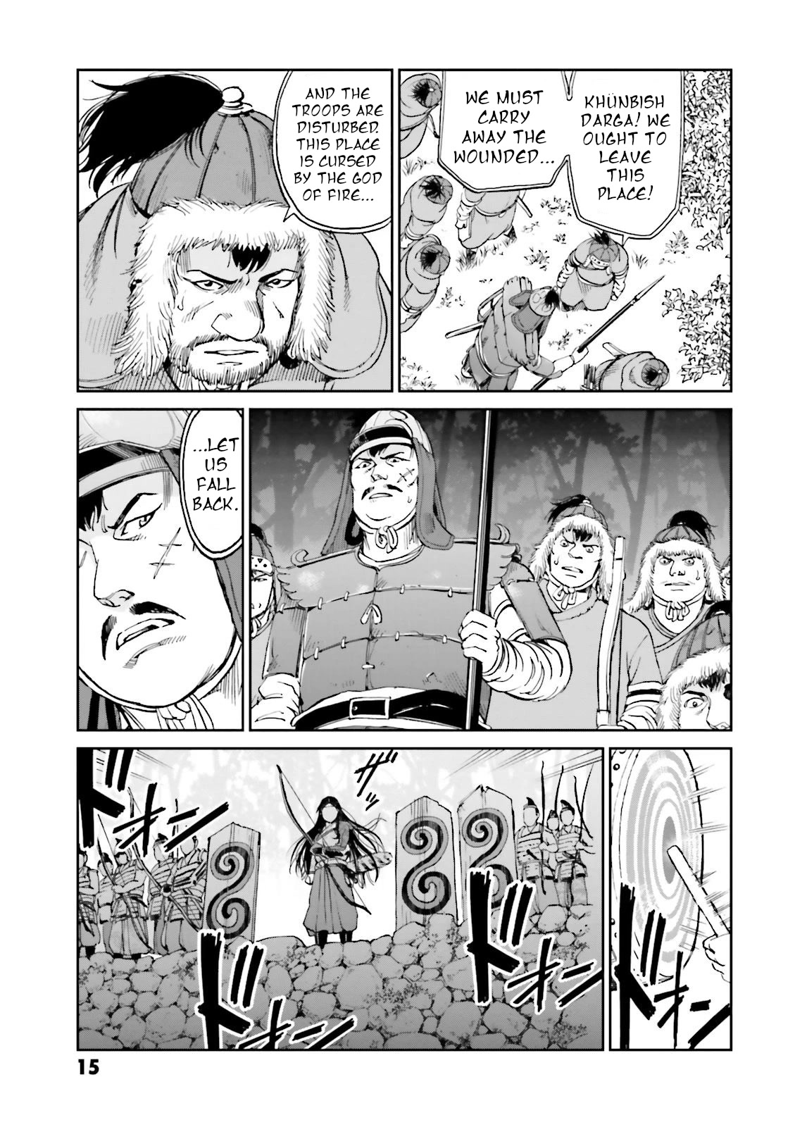 Angolmois: Record of the Mongol Invasion of Japan Chapter 25 page 16 - Chapter 25