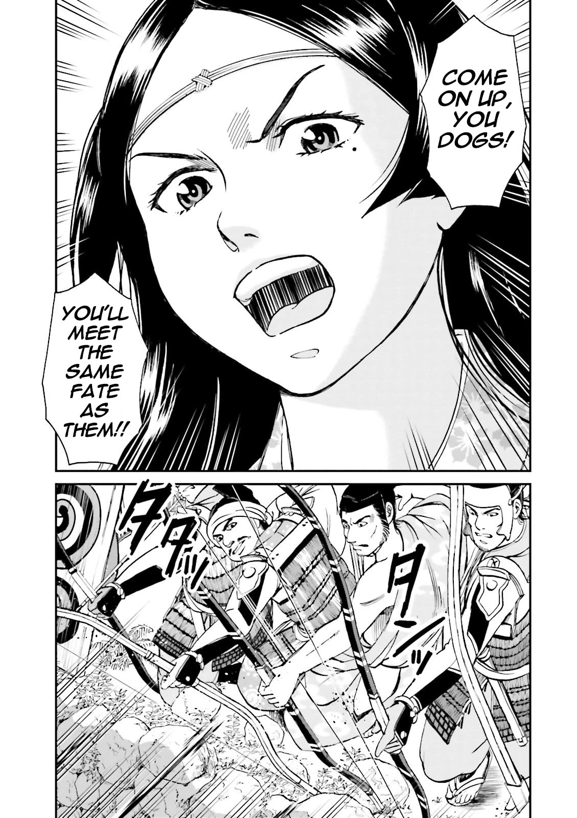Angolmois: Record of the Mongol Invasion of Japan Chapter 25 page 18 - Chapter 25