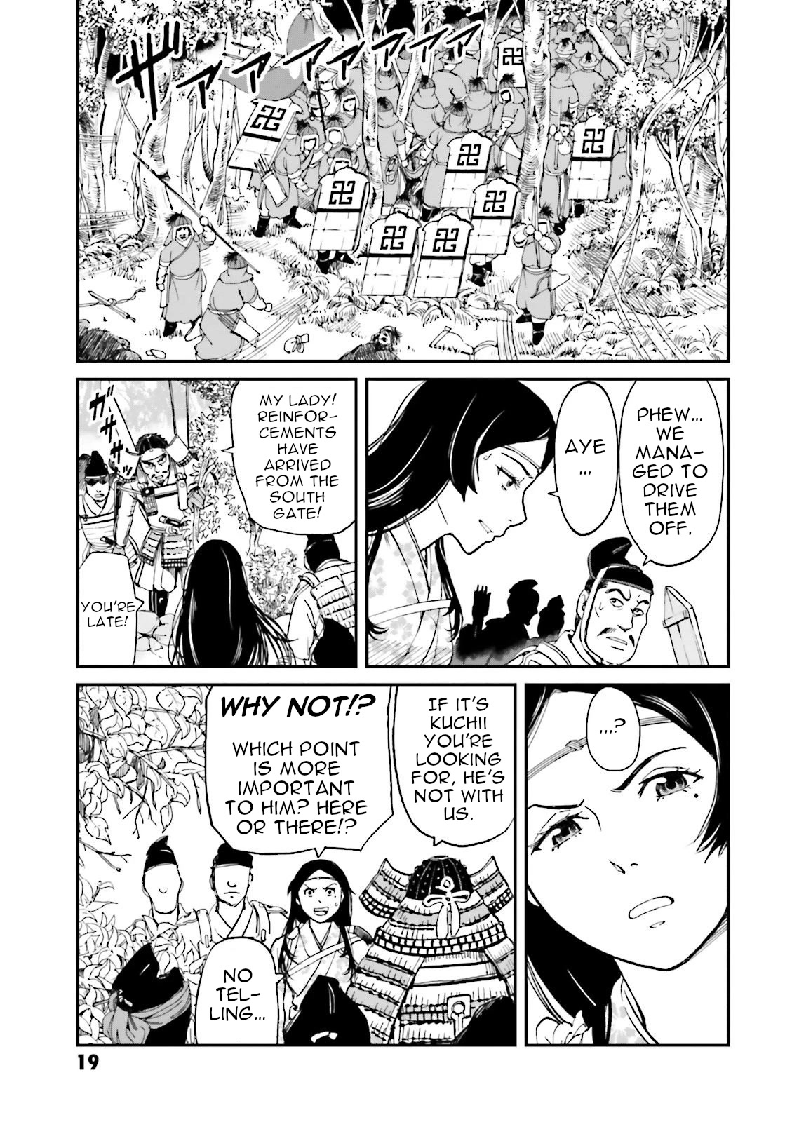 Angolmois: Record of the Mongol Invasion of Japan Chapter 25 page 20 - Chapter 25