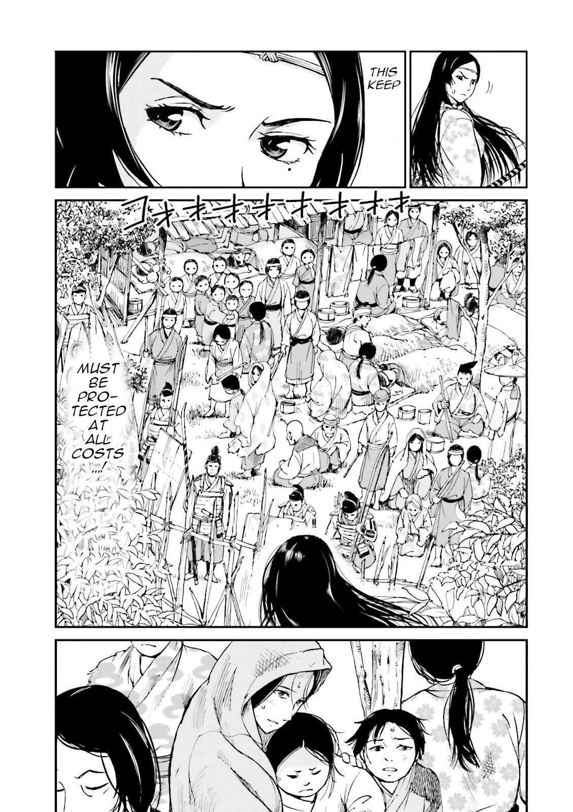 Angolmois: Record of the Mongol Invasion of Japan Chapter 25 page 22 - Chapter 25